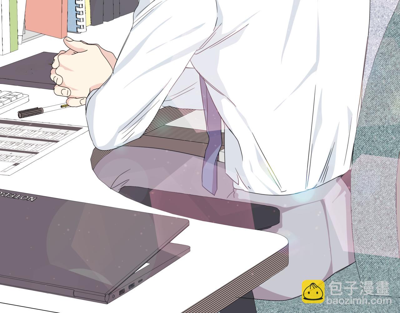 離婚後，我愛上了朋友弟弟 - 第35話 我知道他是你男朋友(1/5) - 3
