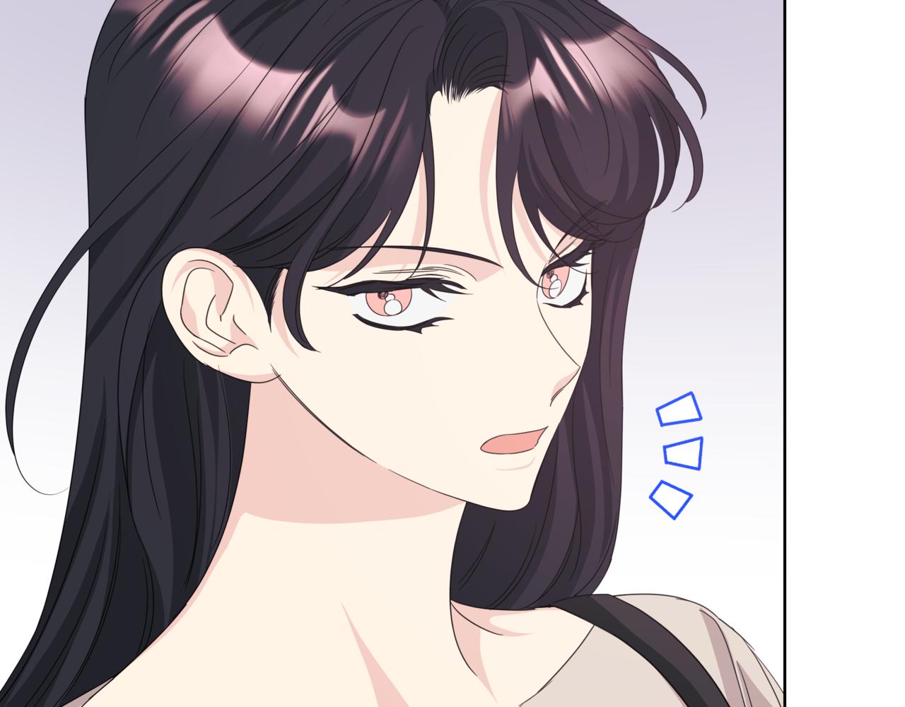 離婚後，我愛上了朋友弟弟 - 第35話 我知道他是你男朋友(1/5) - 7