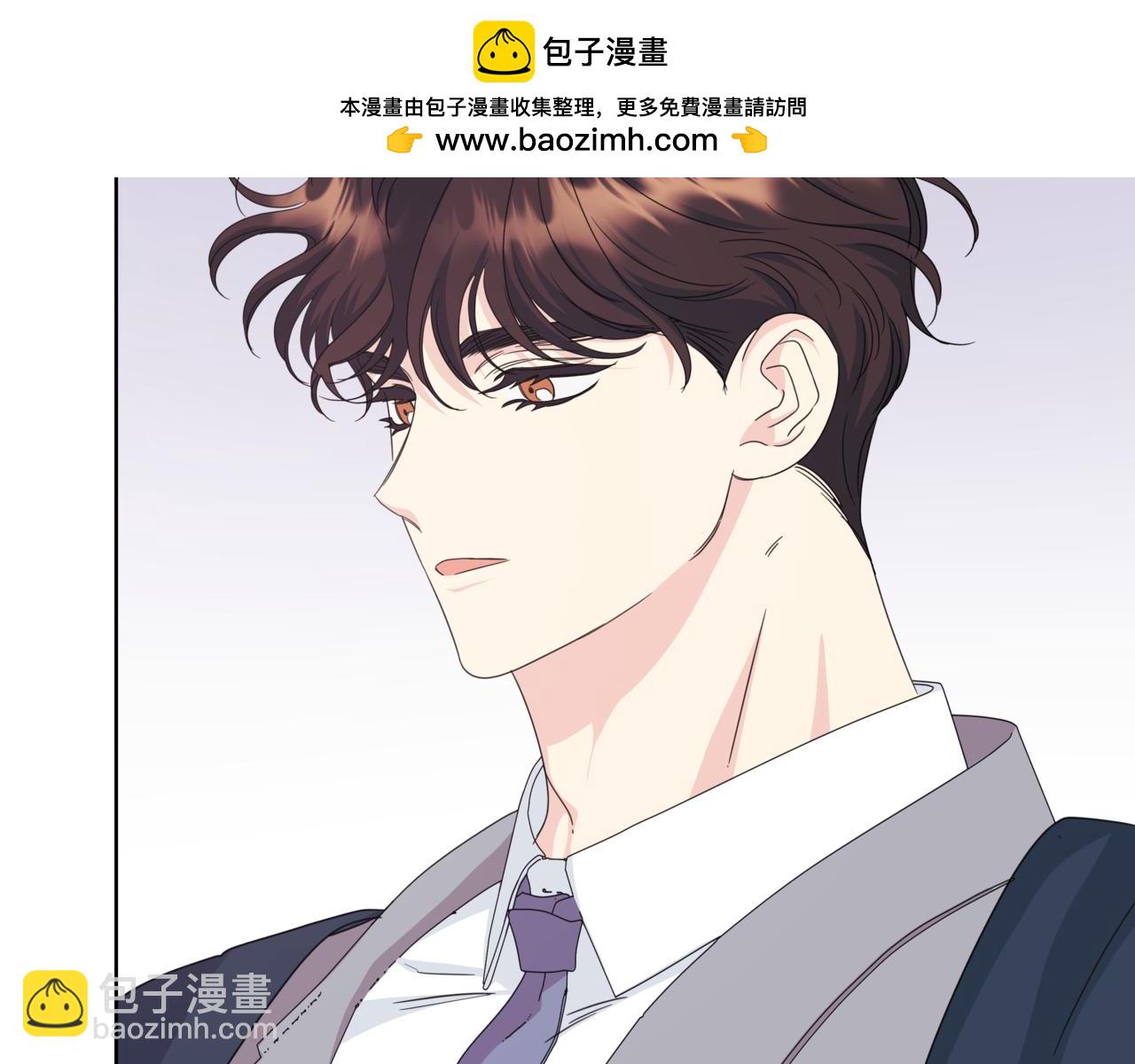 離婚後，我愛上了朋友弟弟 - 第35話 我知道他是你男朋友(1/5) - 2
