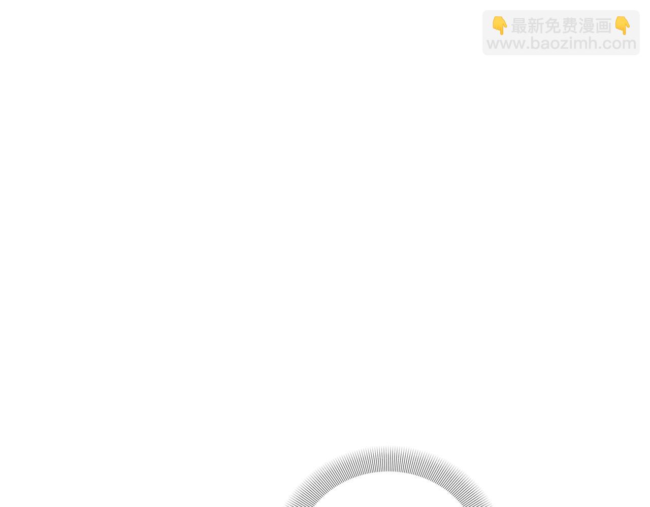 離婚後，我愛上了朋友弟弟 - 第35話 我知道他是你男朋友(1/5) - 7