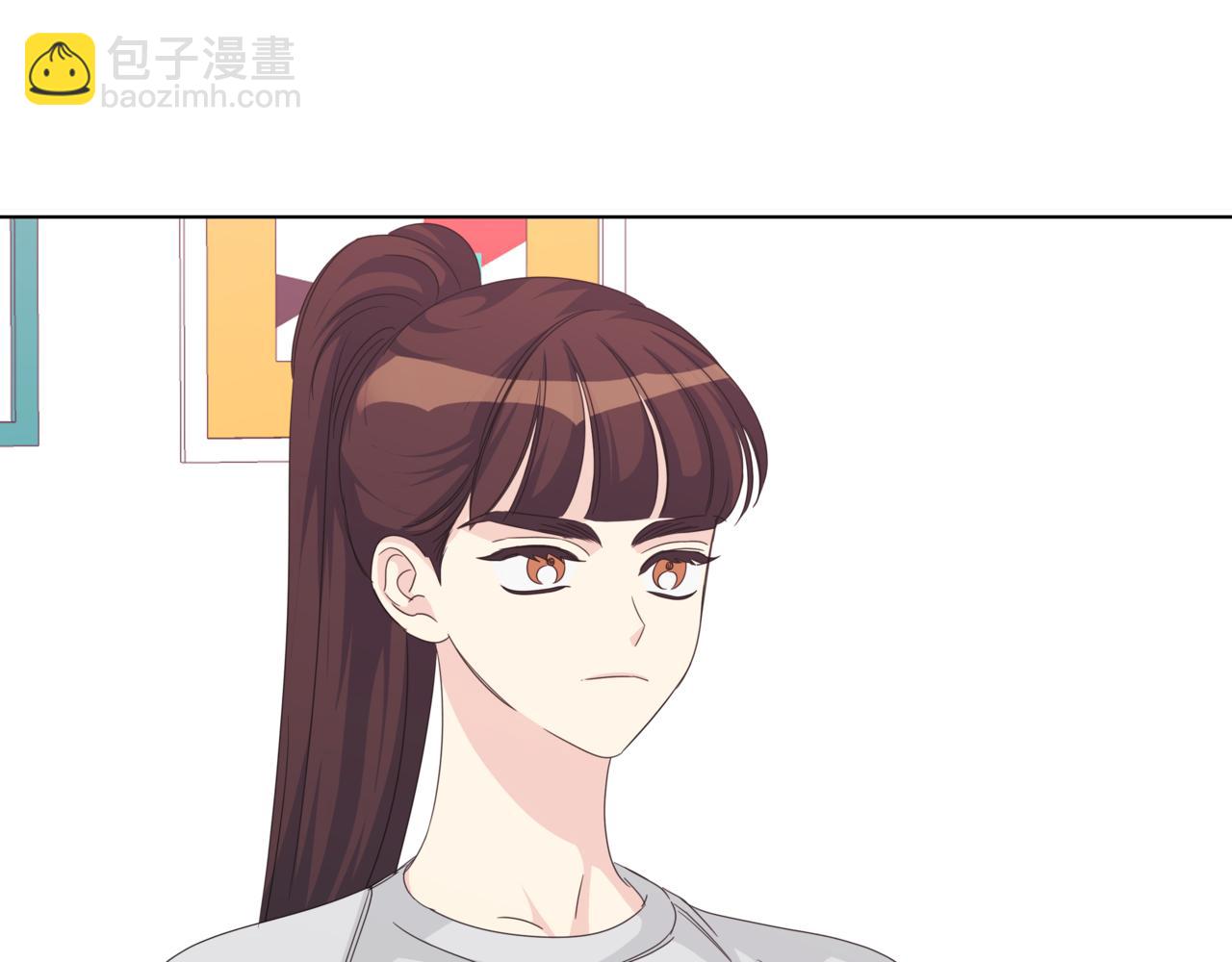 離婚後，我愛上了朋友弟弟 - 第41話 她讓我跟你分手(2/5) - 5