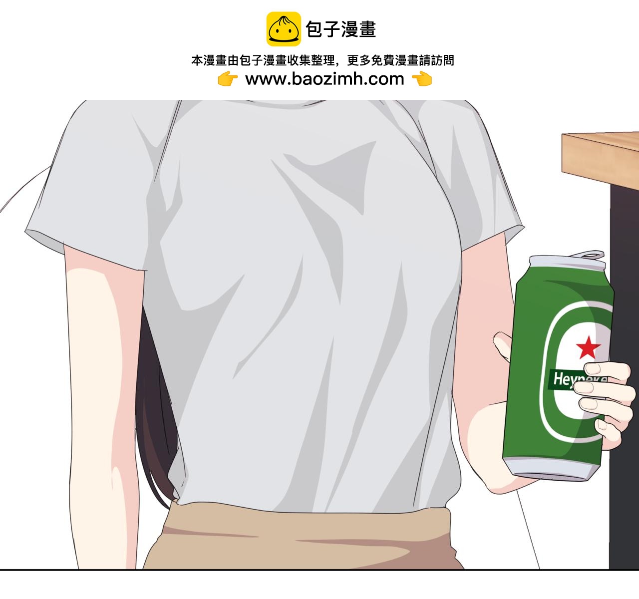 離婚後，我愛上了朋友弟弟 - 第41話 她讓我跟你分手(2/5) - 6