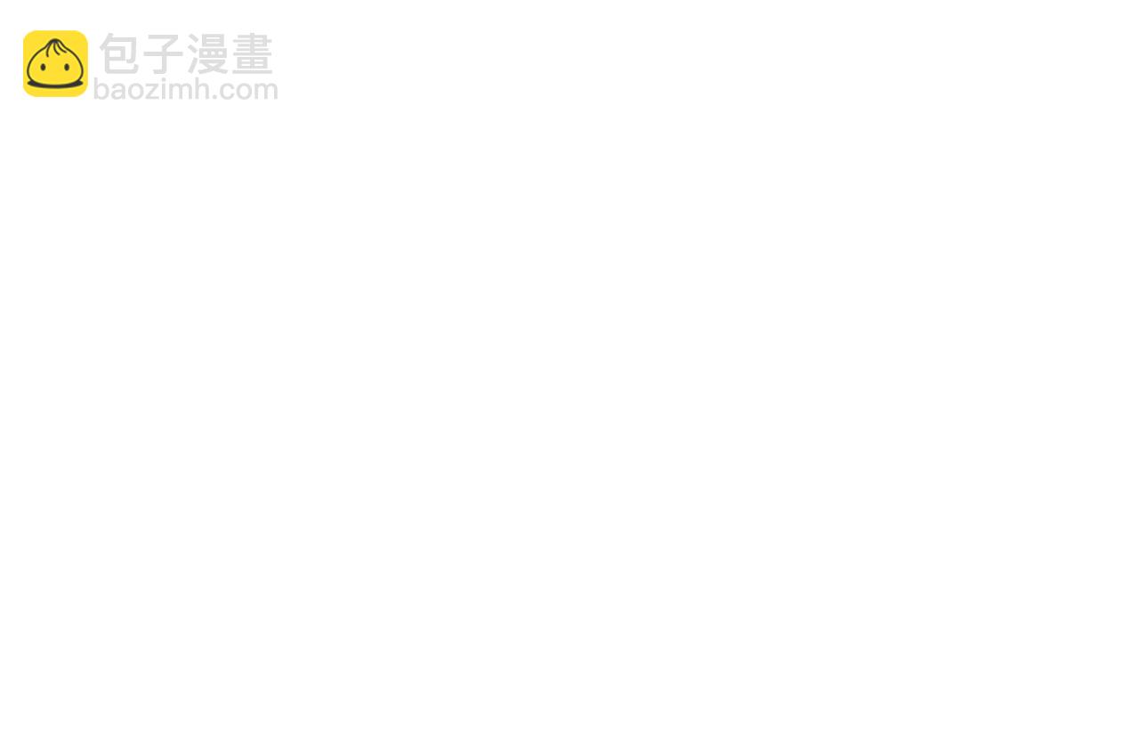 離婚後，我愛上了朋友弟弟 - 第41話 她讓我跟你分手(2/5) - 7
