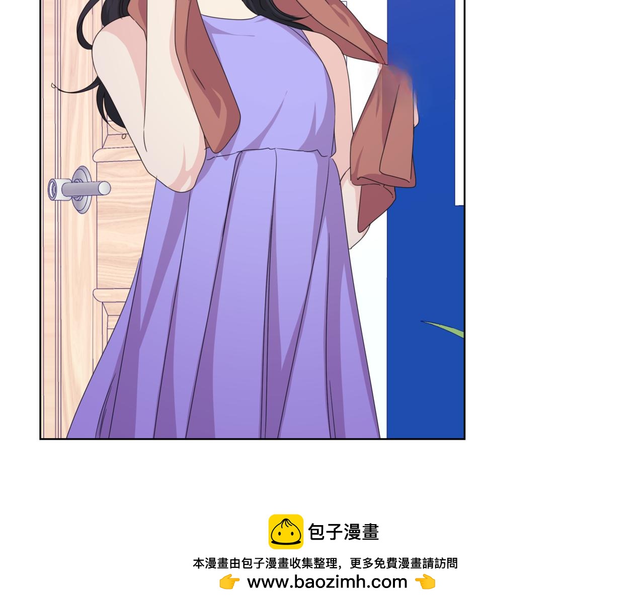 離婚後，我愛上了朋友弟弟 - 第41話 她讓我跟你分手(2/5) - 6