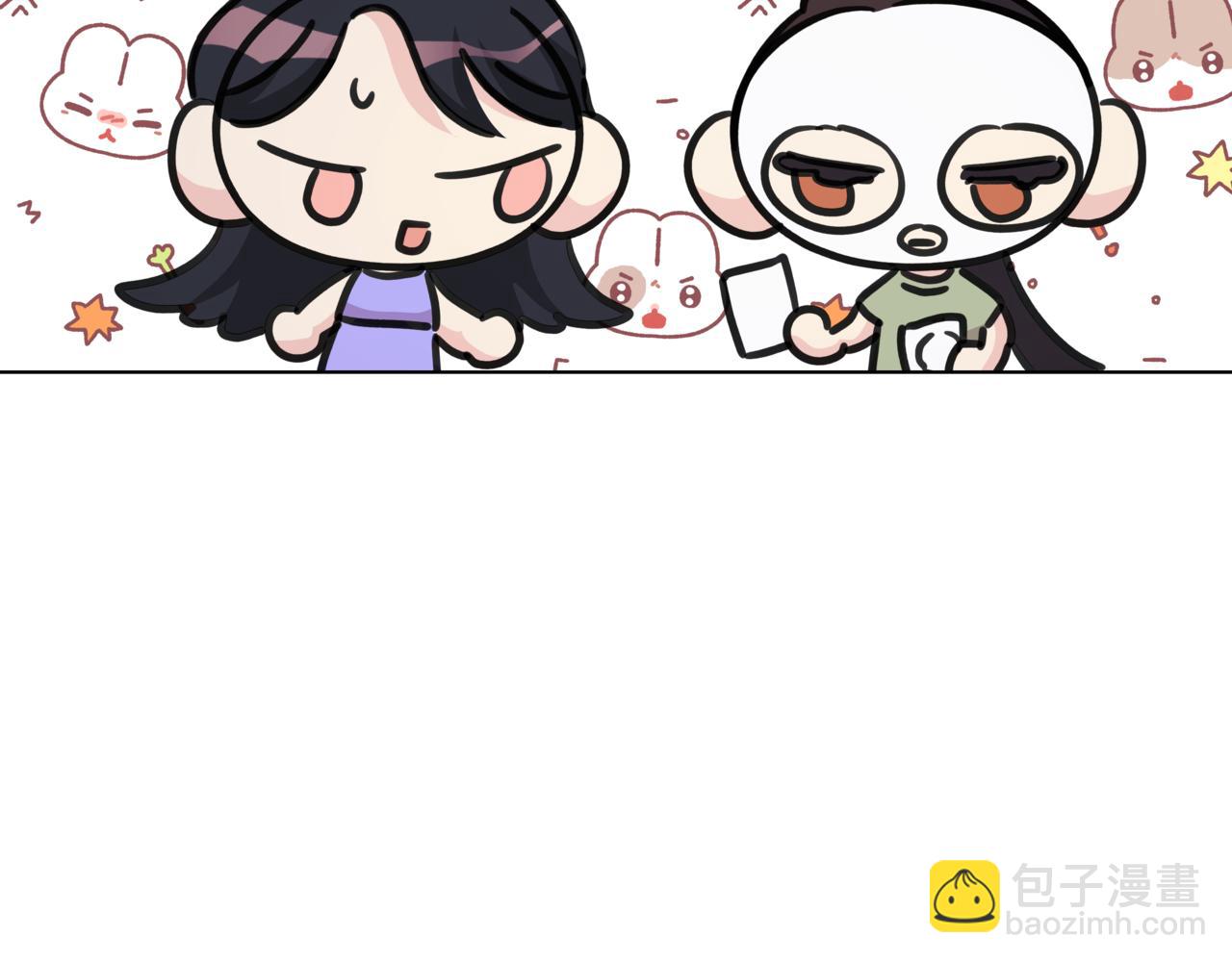 離婚後，我愛上了朋友弟弟 - 第41話 她讓我跟你分手(2/5) - 4