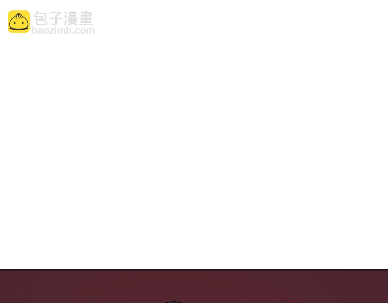 離婚後，我愛上了朋友弟弟 - 第41話 她讓我跟你分手(2/5) - 5