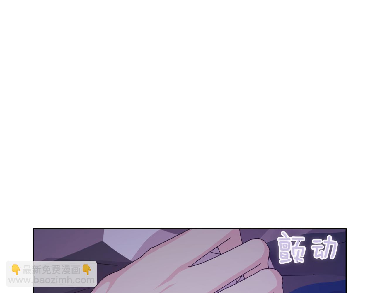 離婚後，我愛上了朋友弟弟 - 第41話 她讓我跟你分手(2/5) - 7