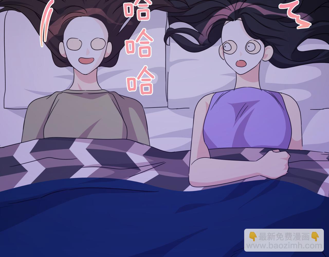 離婚後，我愛上了朋友弟弟 - 第41話 她讓我跟你分手(2/5) - 2