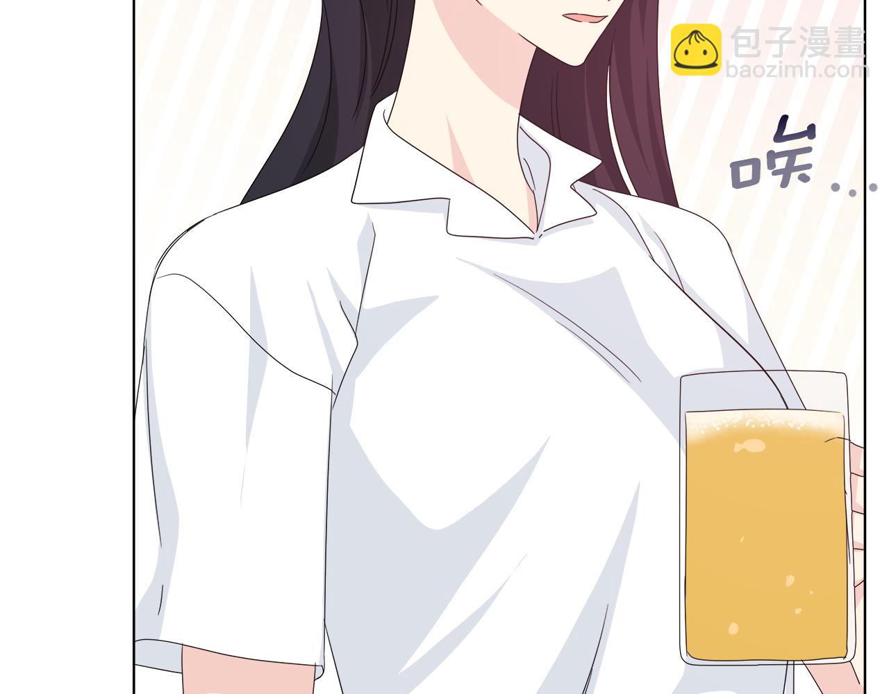 離婚後，我愛上了朋友弟弟 - 第43話 醉酒斷片(1/5) - 4