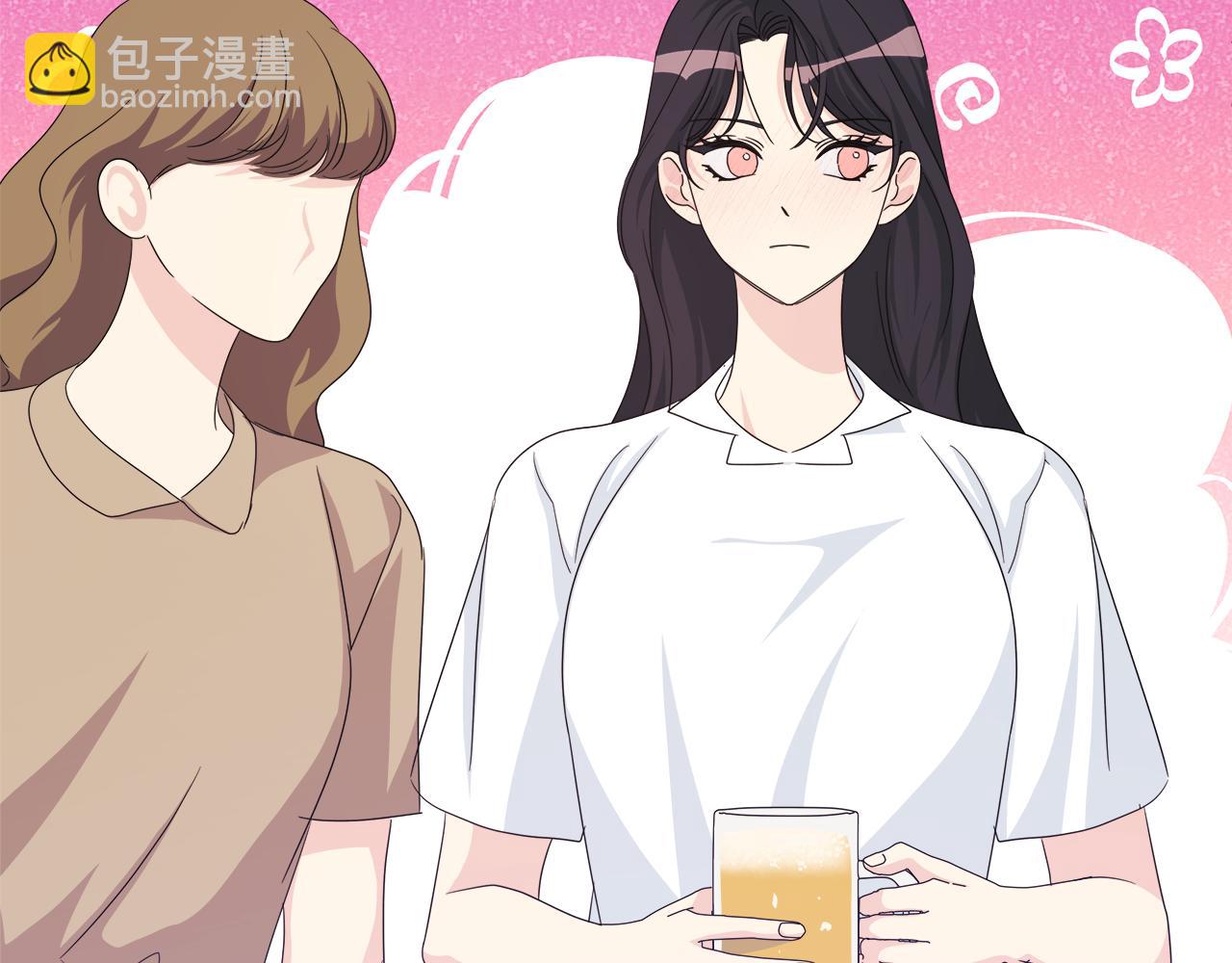 離婚後，我愛上了朋友弟弟 - 第43話 醉酒斷片(1/5) - 5