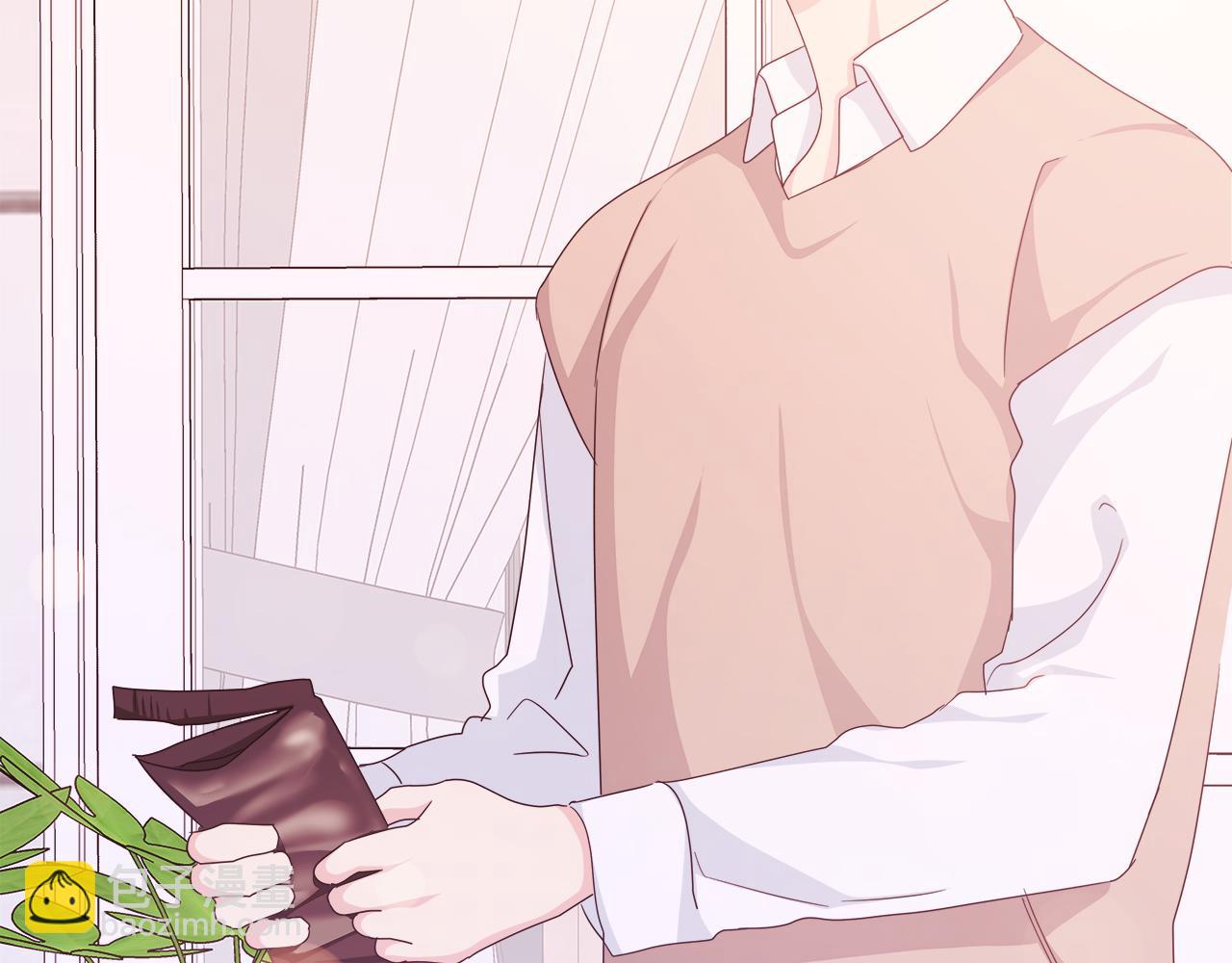 離婚後，我愛上了朋友弟弟 - 第47話 她竟然不記得我(1/5) - 6
