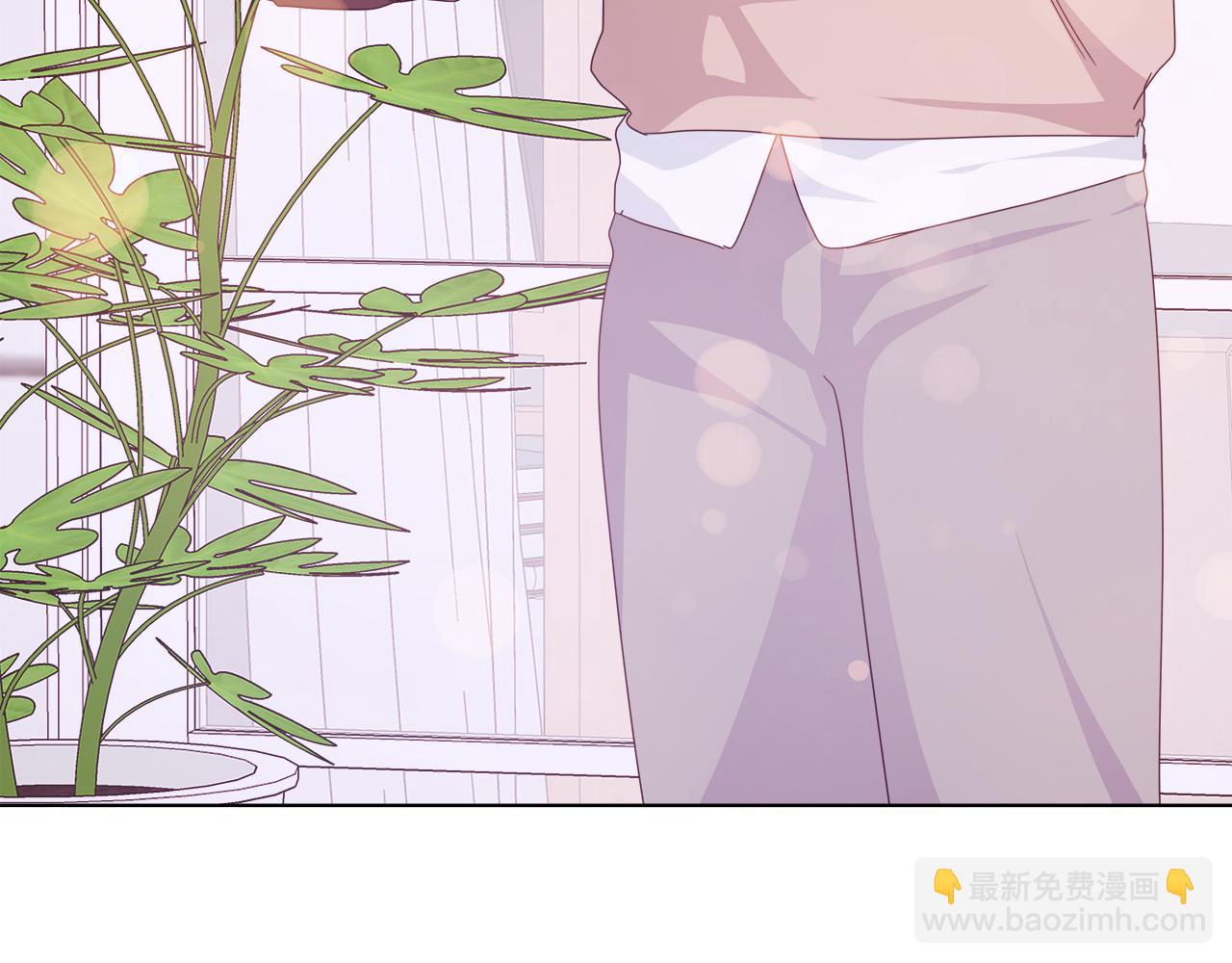 離婚後，我愛上了朋友弟弟 - 第47話 她竟然不記得我(1/5) - 7