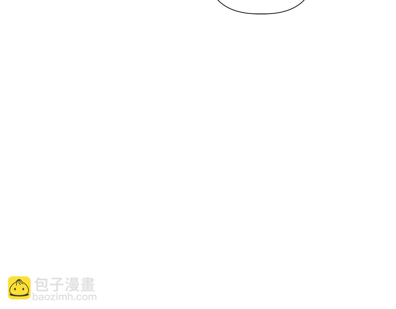 離婚後，我愛上了朋友弟弟 - 第47話 她竟然不記得我(1/5) - 6