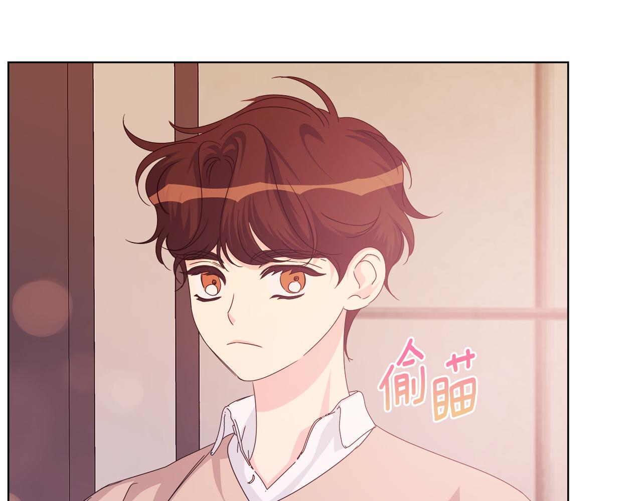 離婚後，我愛上了朋友弟弟 - 第47話 她竟然不記得我(1/5) - 7