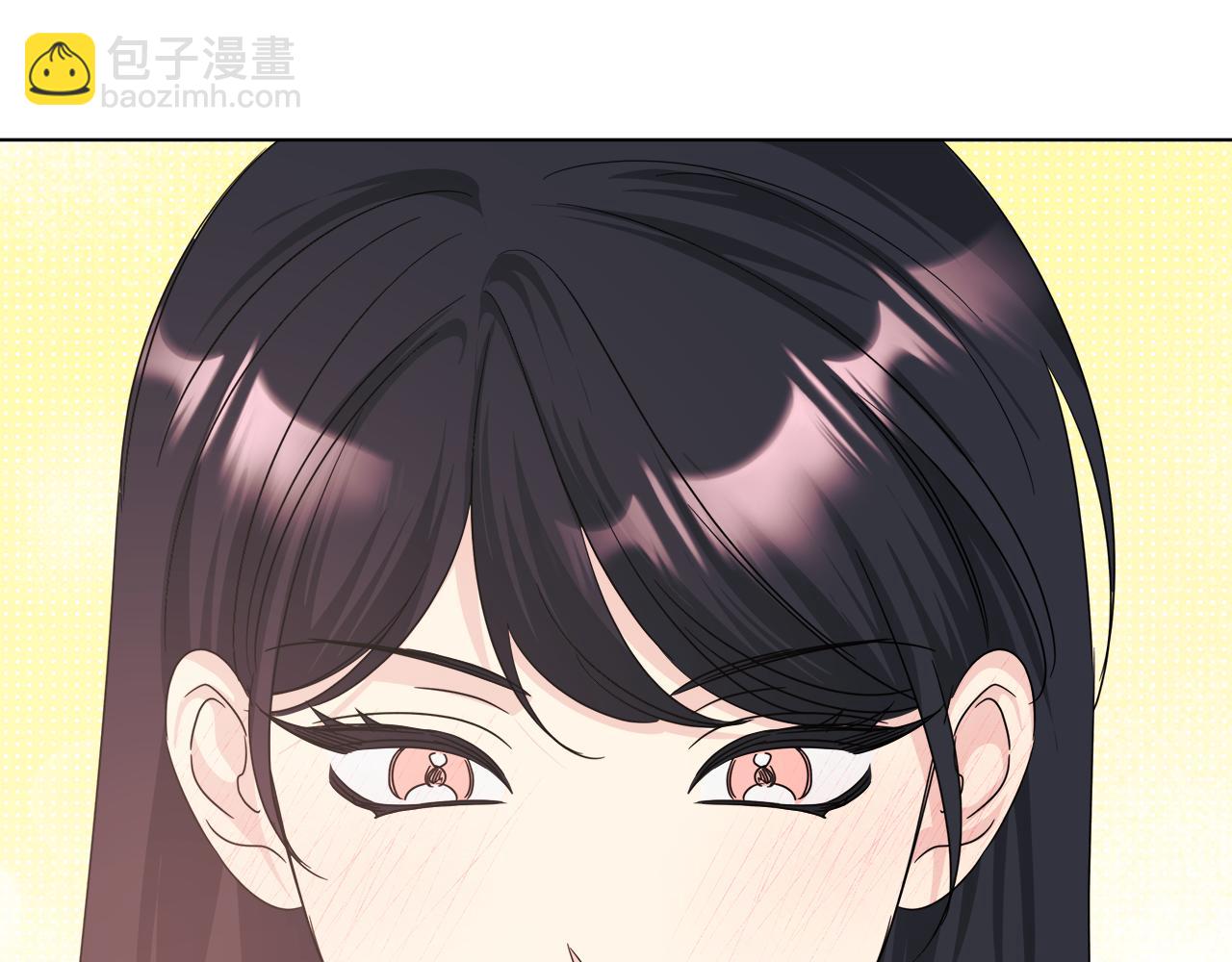離婚後，我愛上了朋友弟弟 - 第47話 她竟然不記得我(1/5) - 6