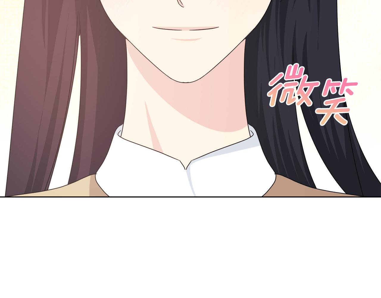 離婚後，我愛上了朋友弟弟 - 第47話 她竟然不記得我(1/5) - 7