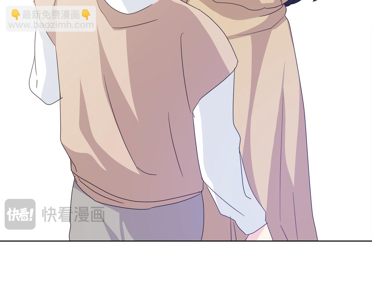離婚後，我愛上了朋友弟弟 - 第47話 她竟然不記得我(1/5) - 2