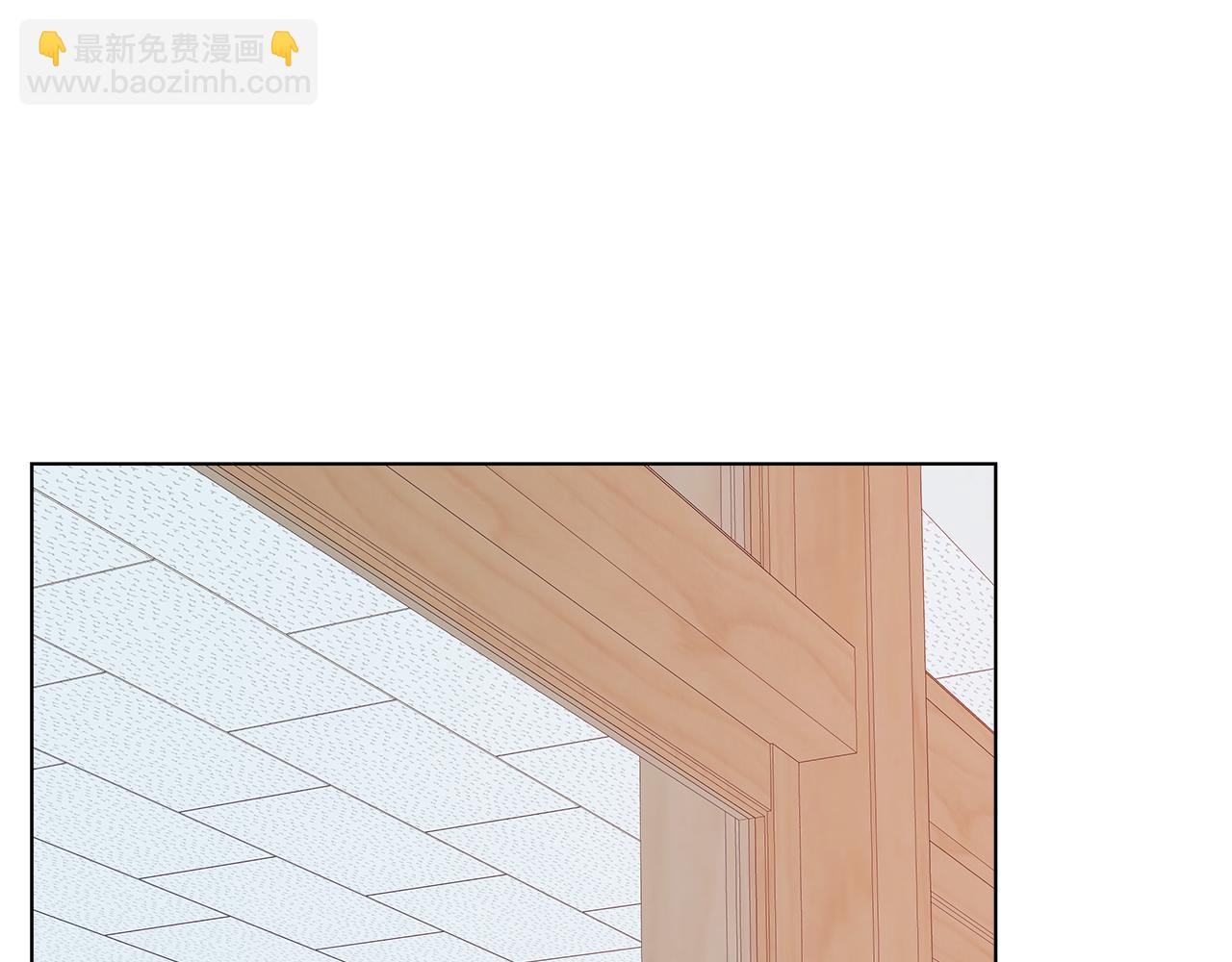 離婚後，我愛上了朋友弟弟 - 第47話 她竟然不記得我(2/5) - 7