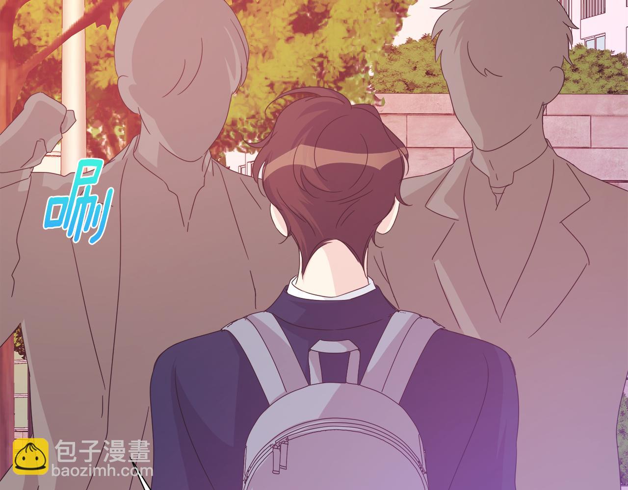 離婚後，我愛上了朋友弟弟 - 第47話 她竟然不記得我(2/5) - 2
