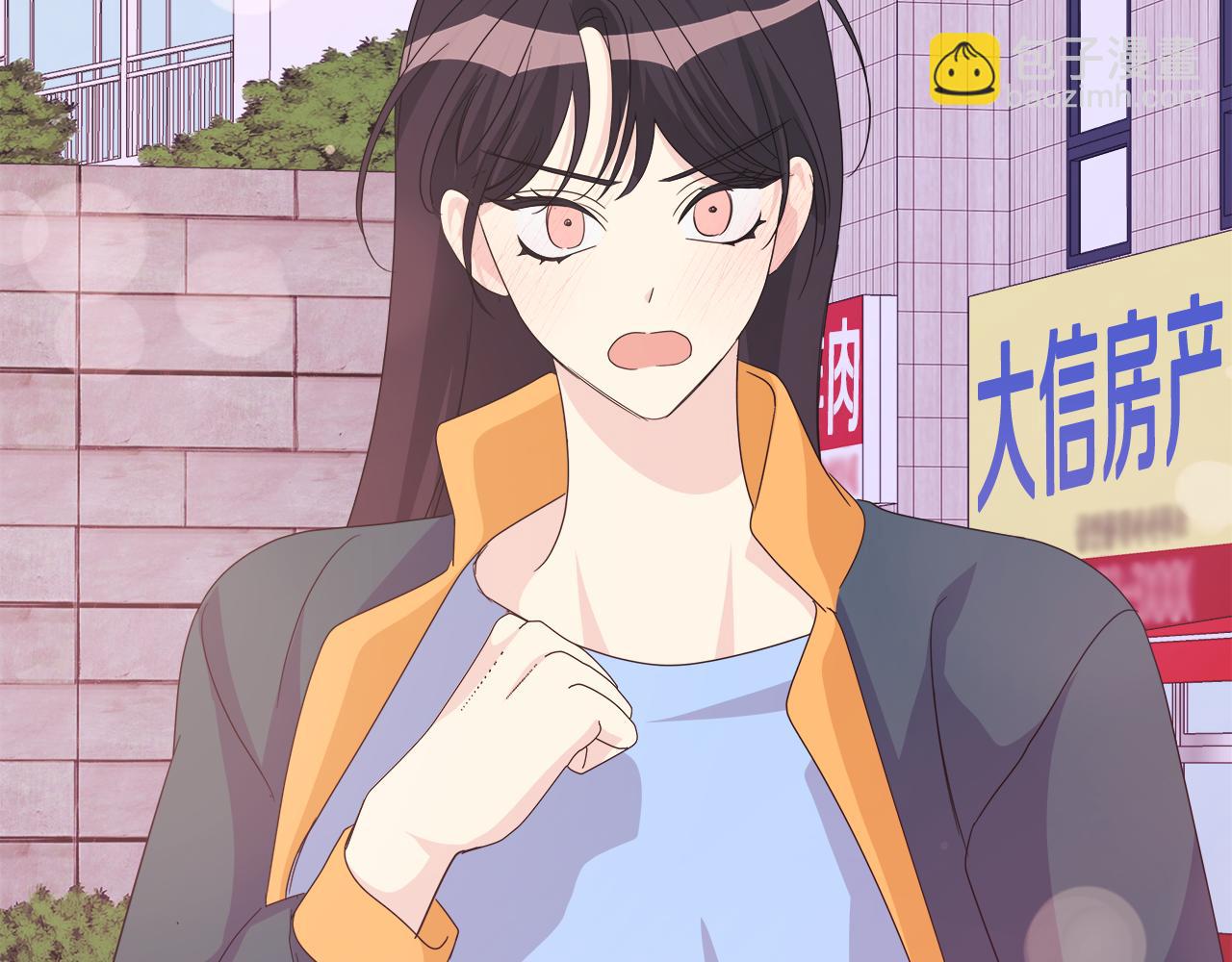 離婚後，我愛上了朋友弟弟 - 第47話 她竟然不記得我(2/5) - 8