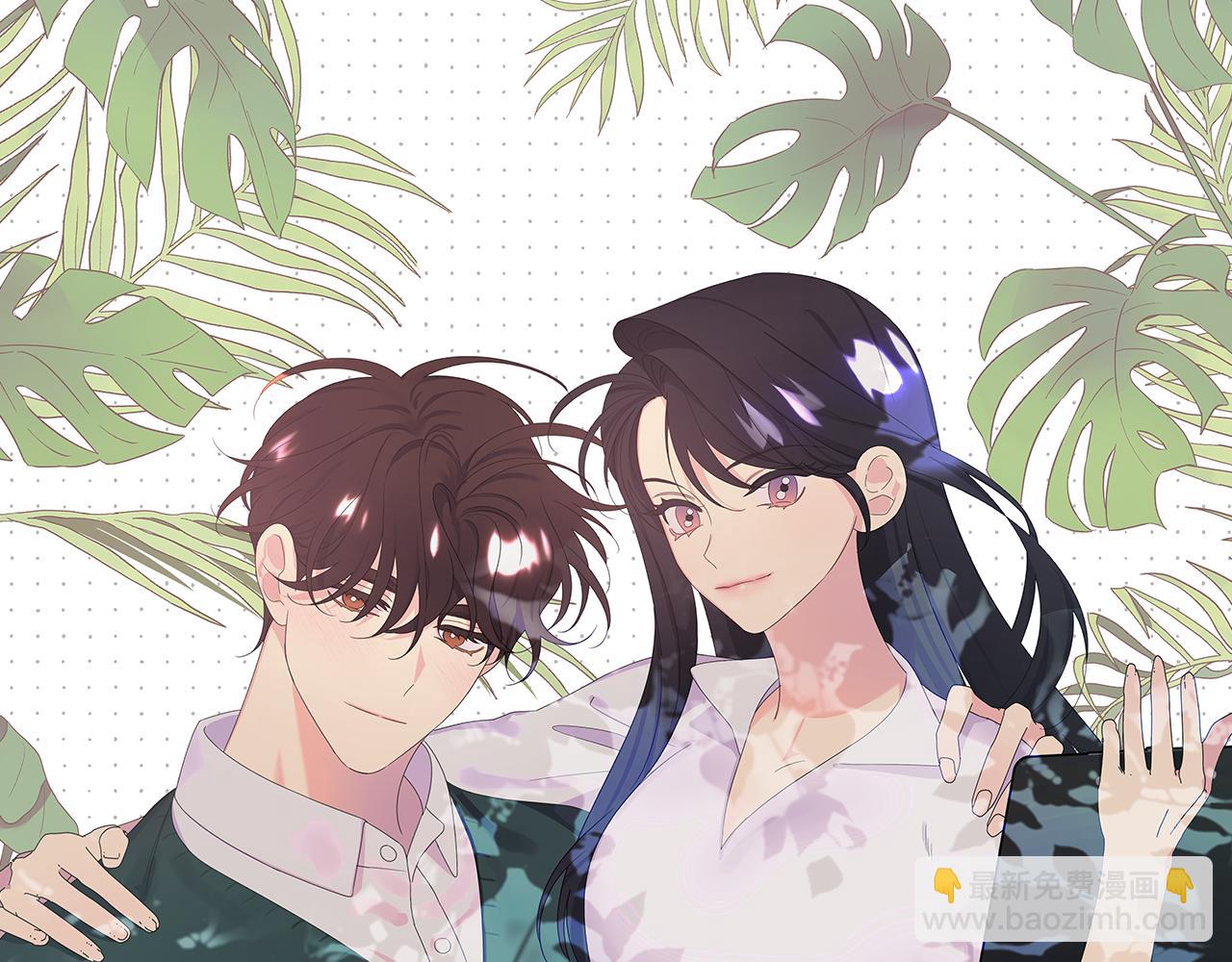 離婚後，我愛上了朋友弟弟 - 第47話 她竟然不記得我(1/5) - 8