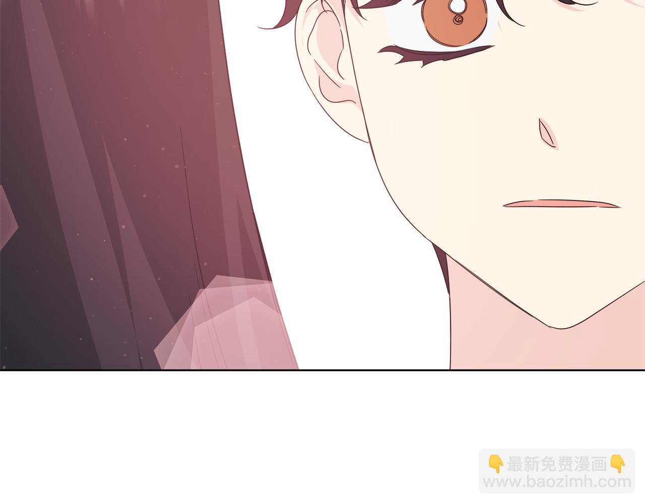 離婚後，我愛上了朋友弟弟 - 第47話 她竟然不記得我(2/5) - 5