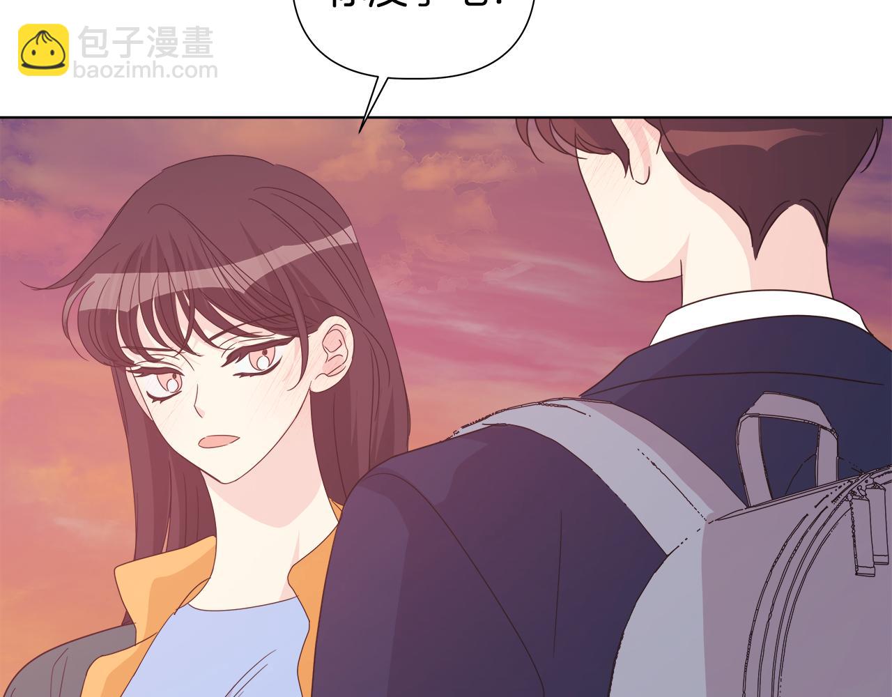離婚後，我愛上了朋友弟弟 - 第47話 她竟然不記得我(2/5) - 6