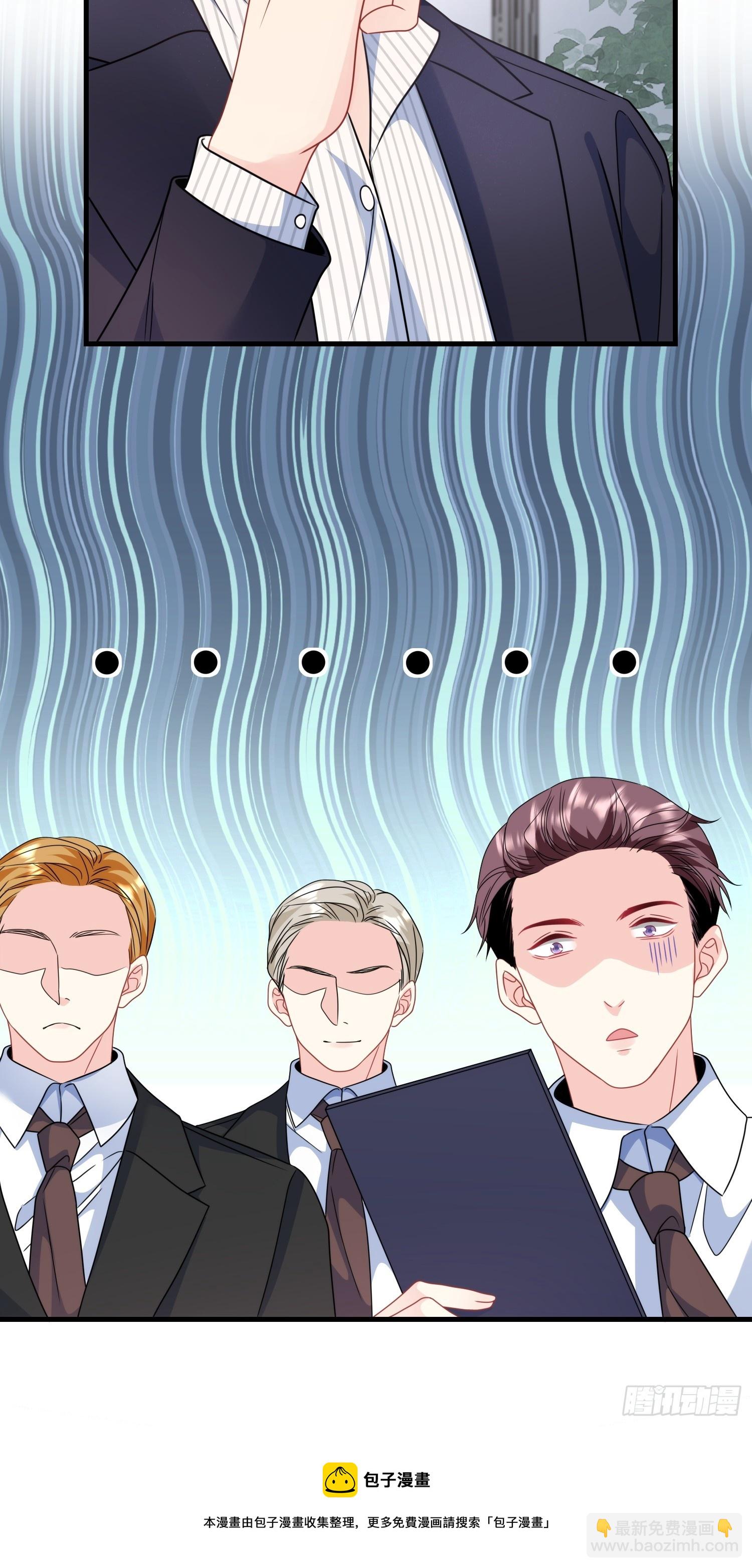 010.被拉黑了-第11话