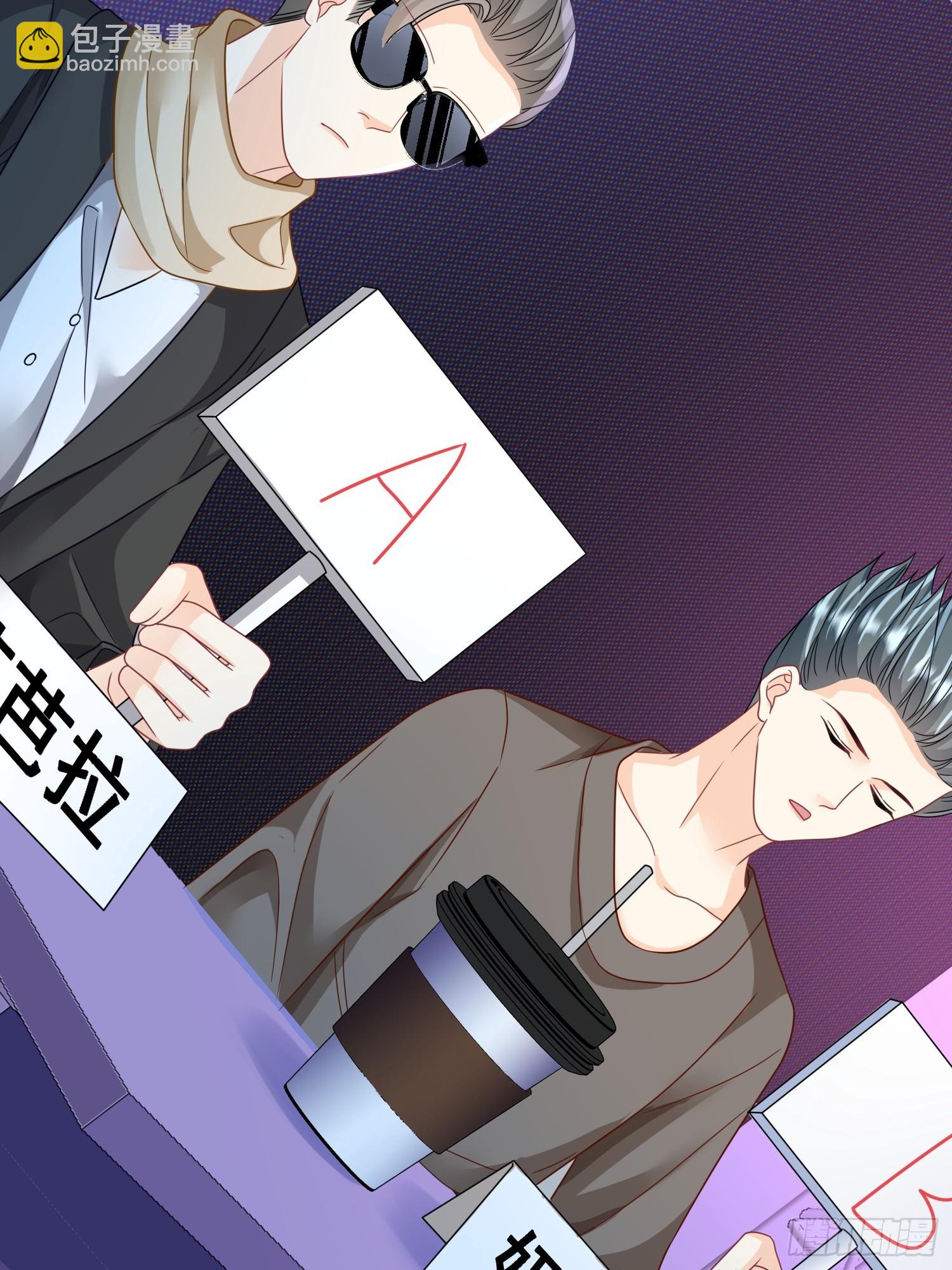 12.真正的实力-第13话