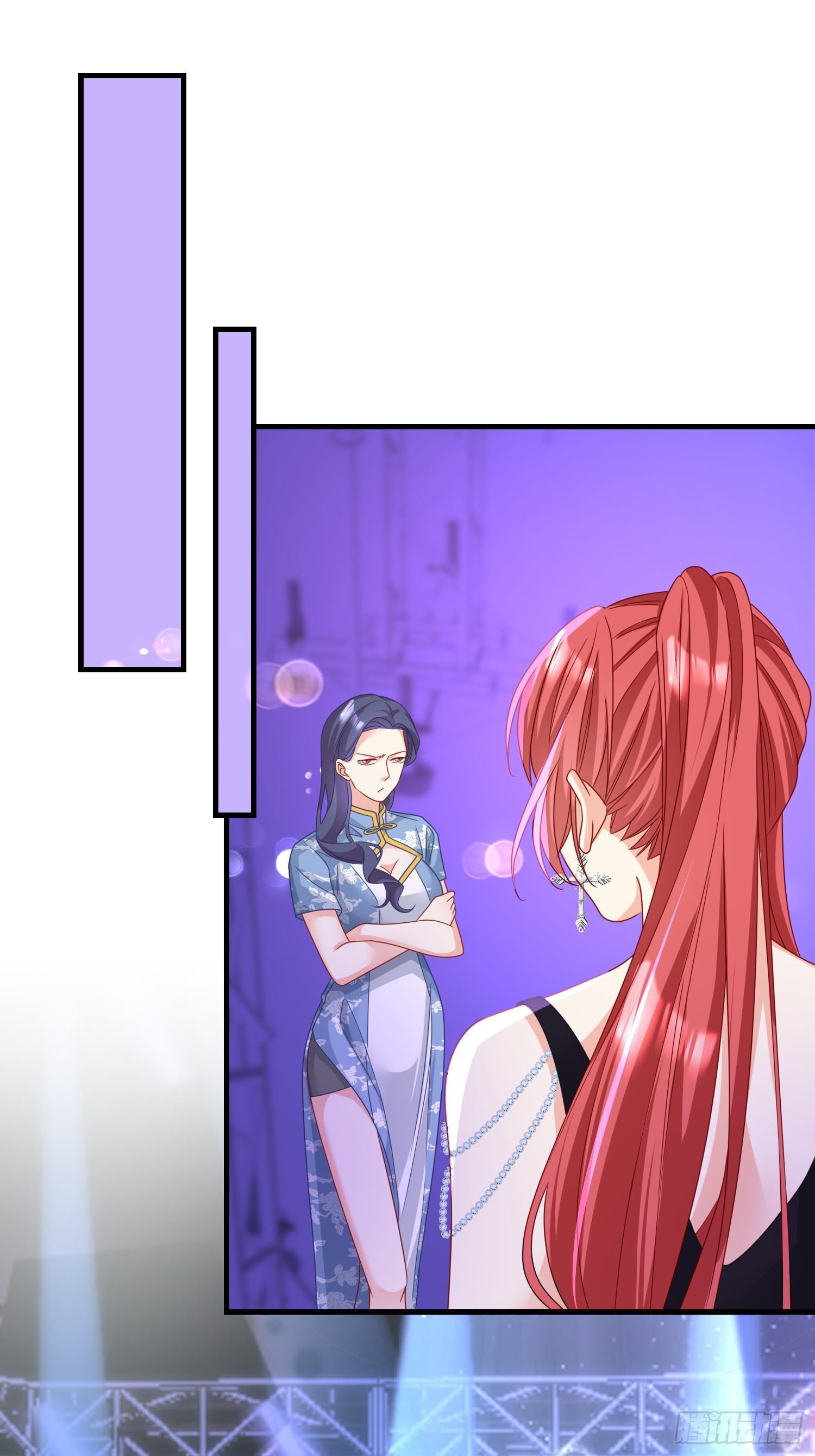 12.真正的实力-第13话