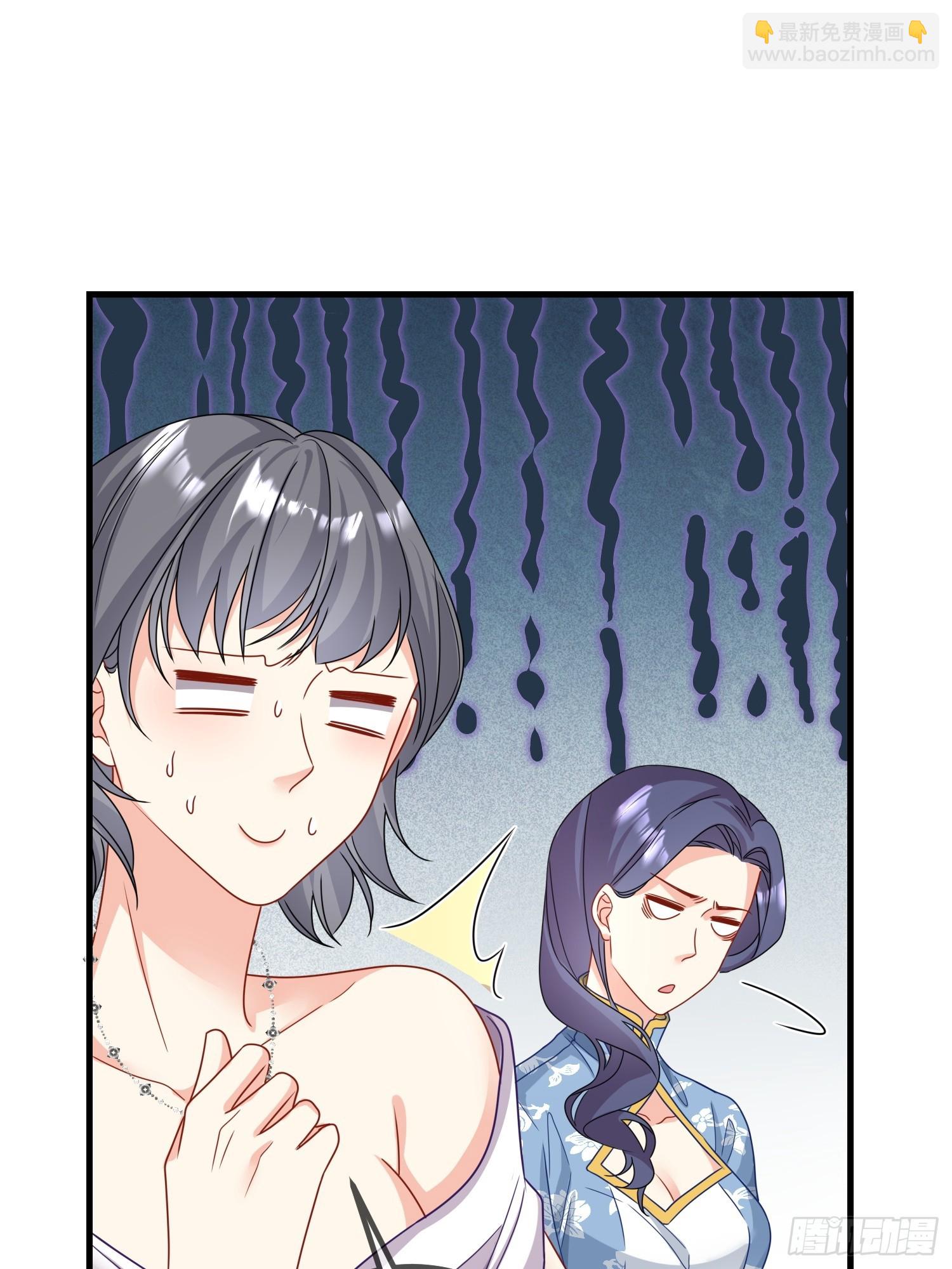 12.真正的实力-第13话