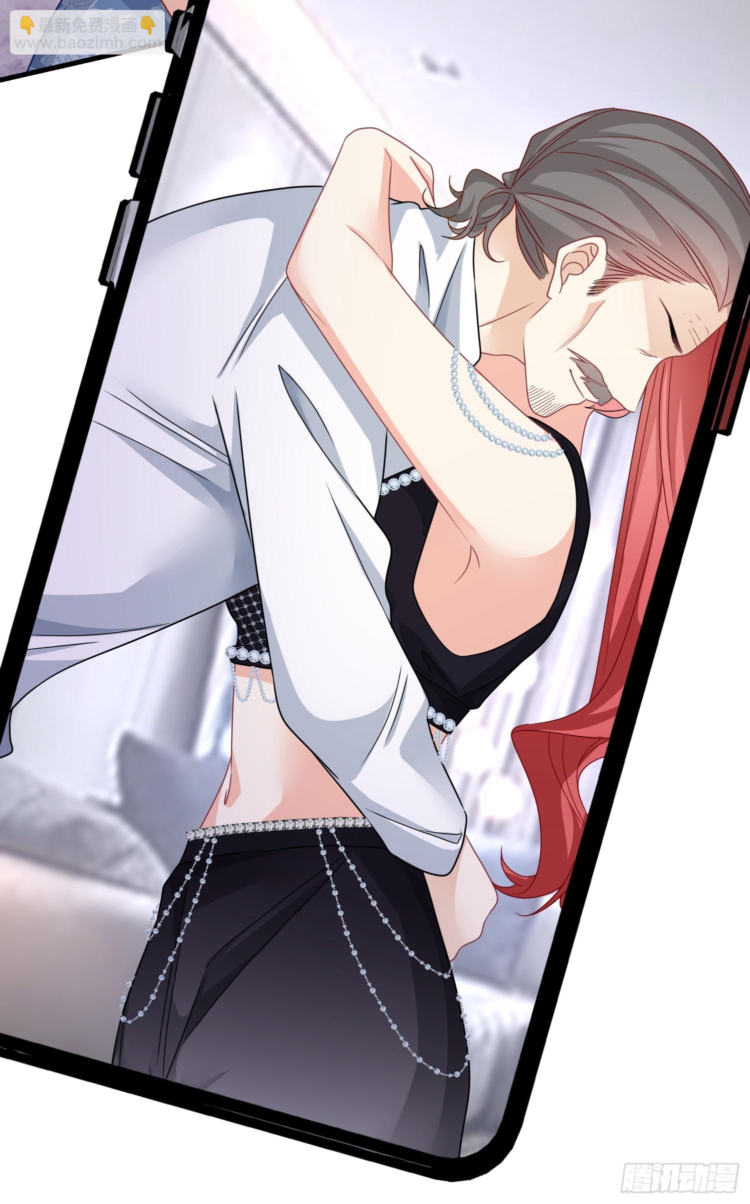 12.真正的实力-第13话