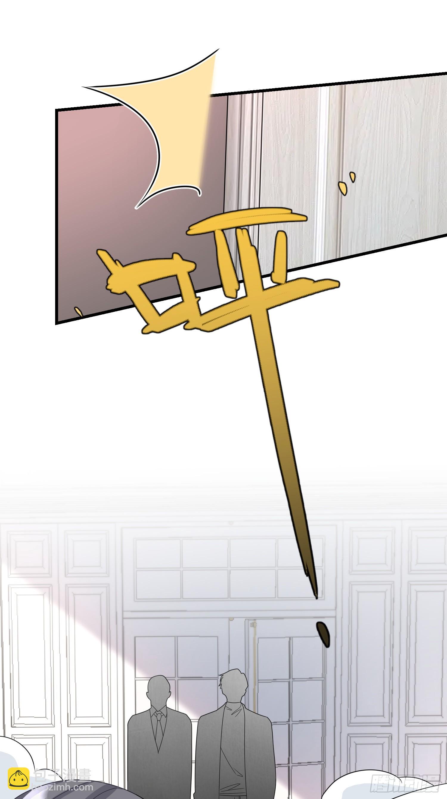 12.真正的实力-第13话