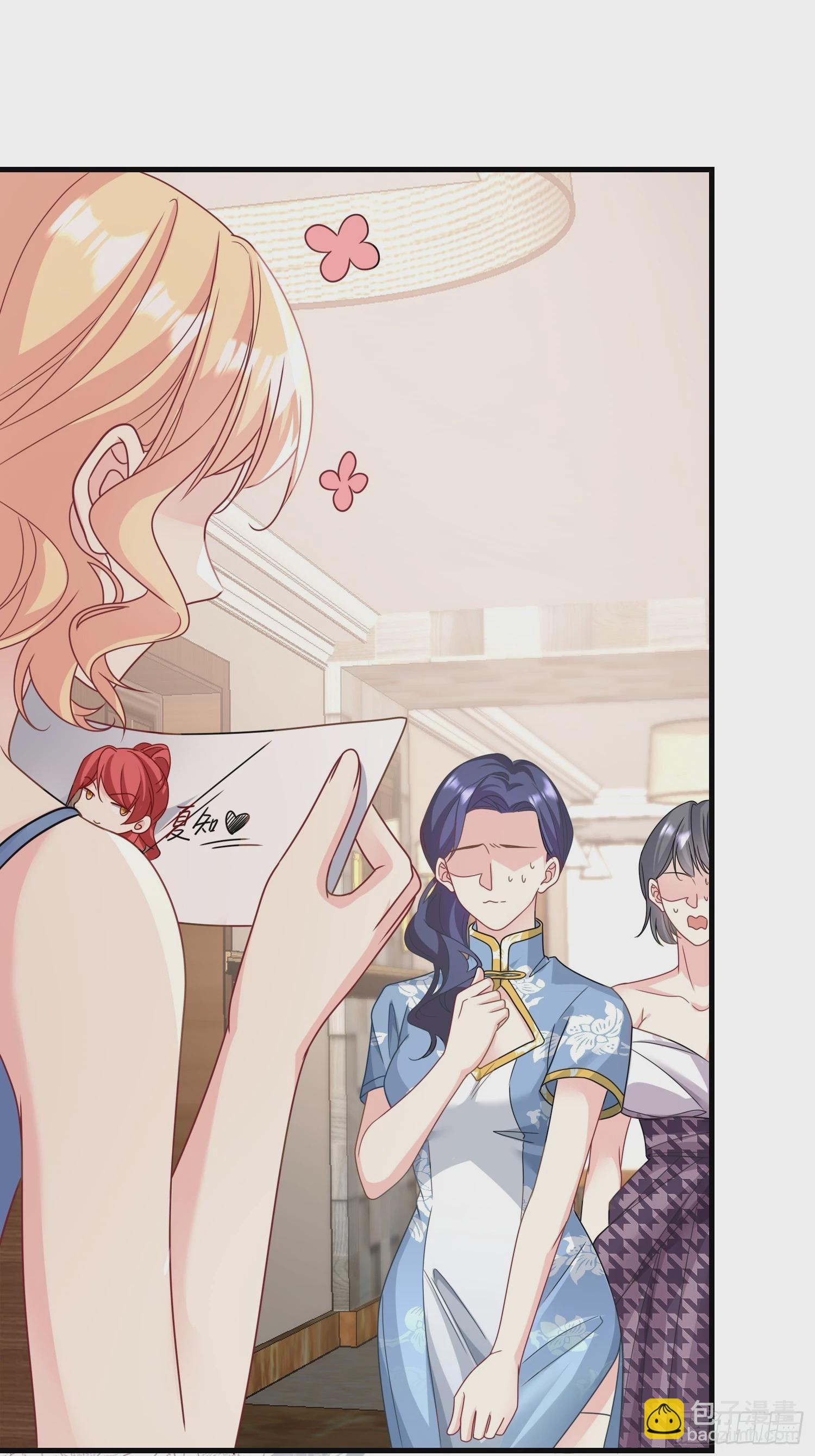 12.真正的实力-第13话