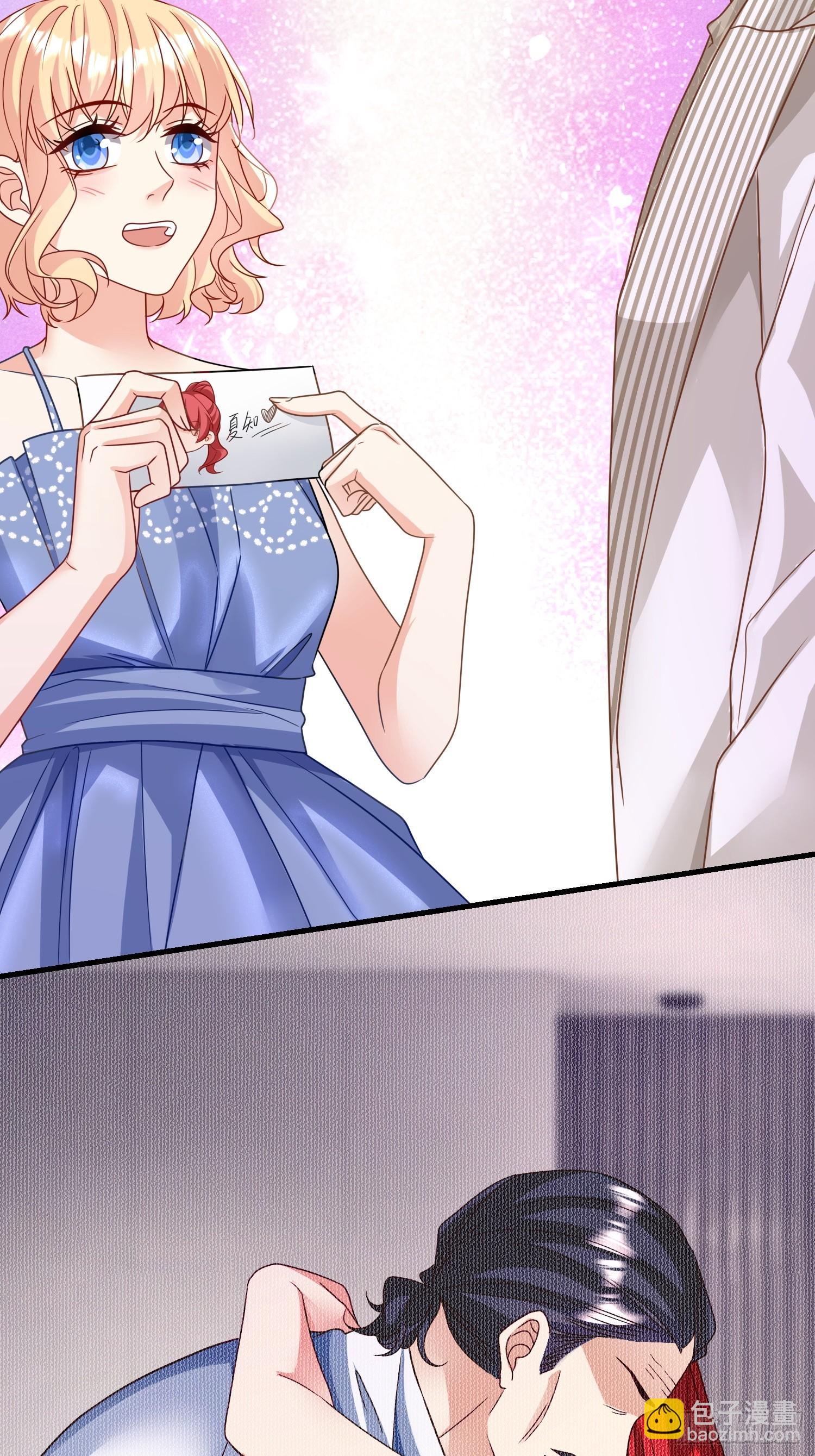 12.真正的实力-第13话