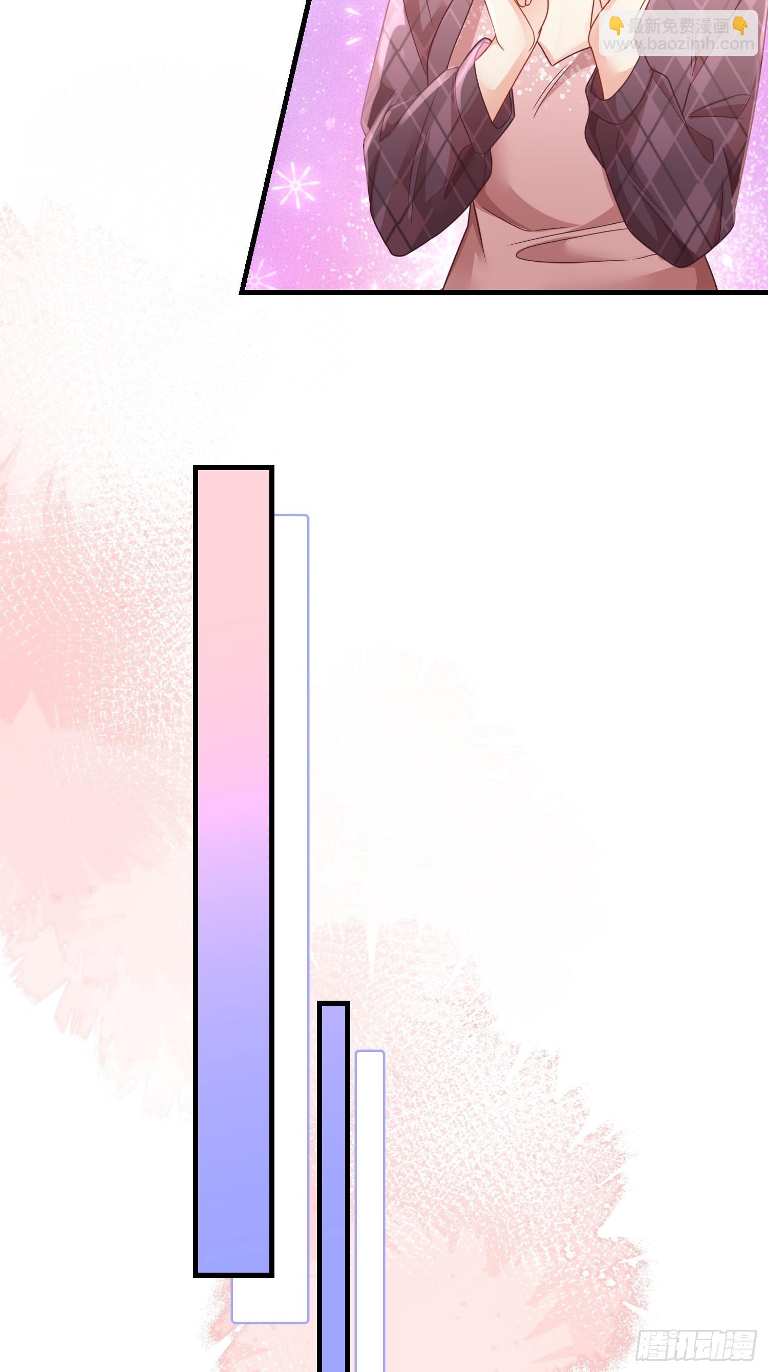14.我可以跟孩子姓-第15话