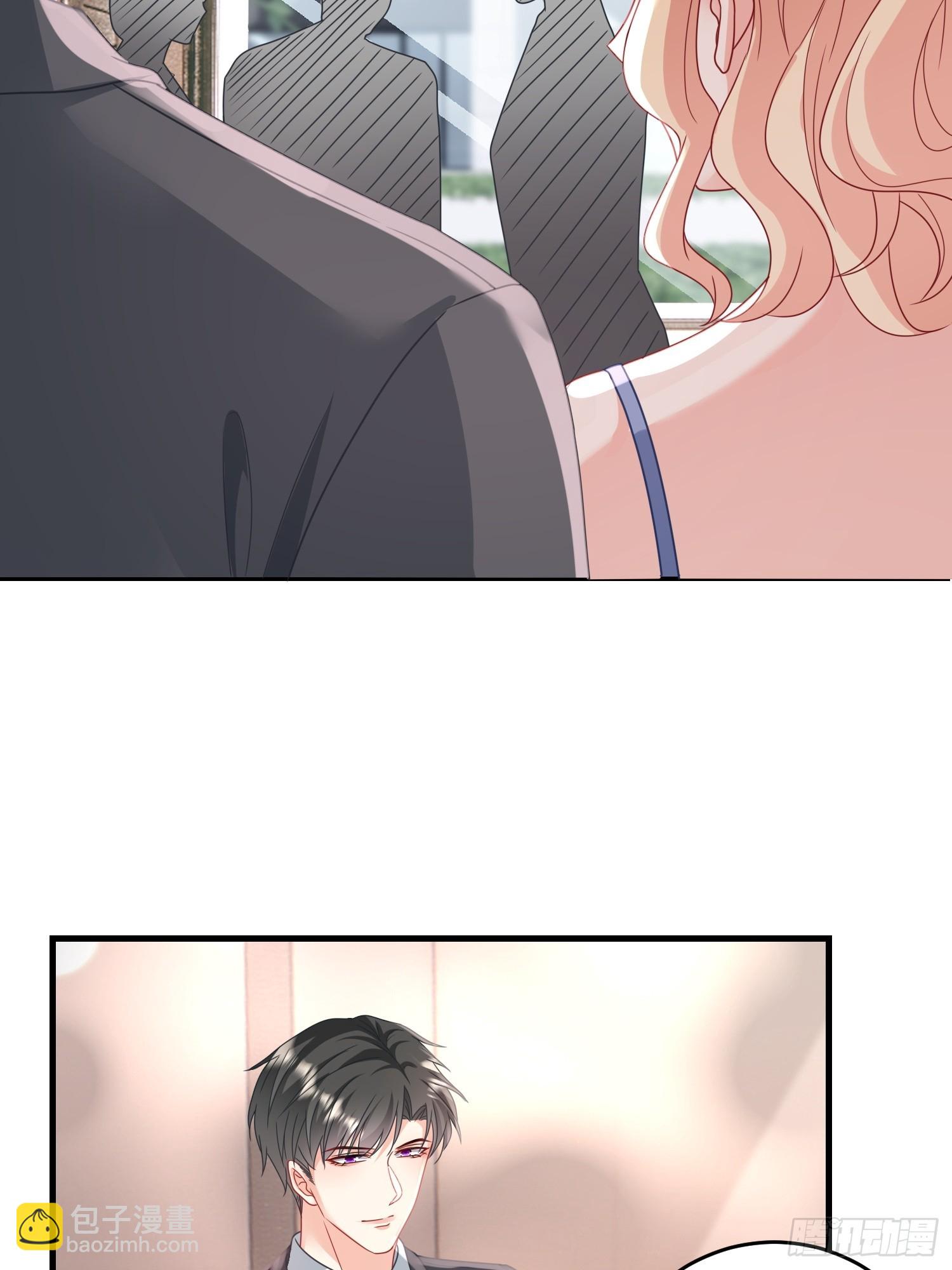 16.今天店里有贵客-第17话