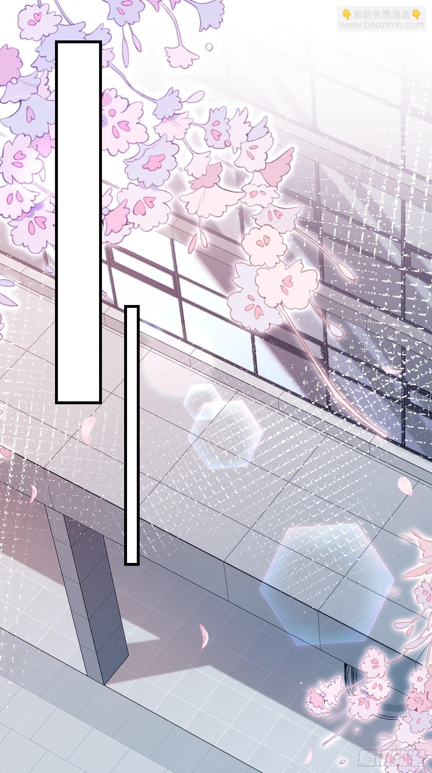 16.今天店里有贵客-第17话