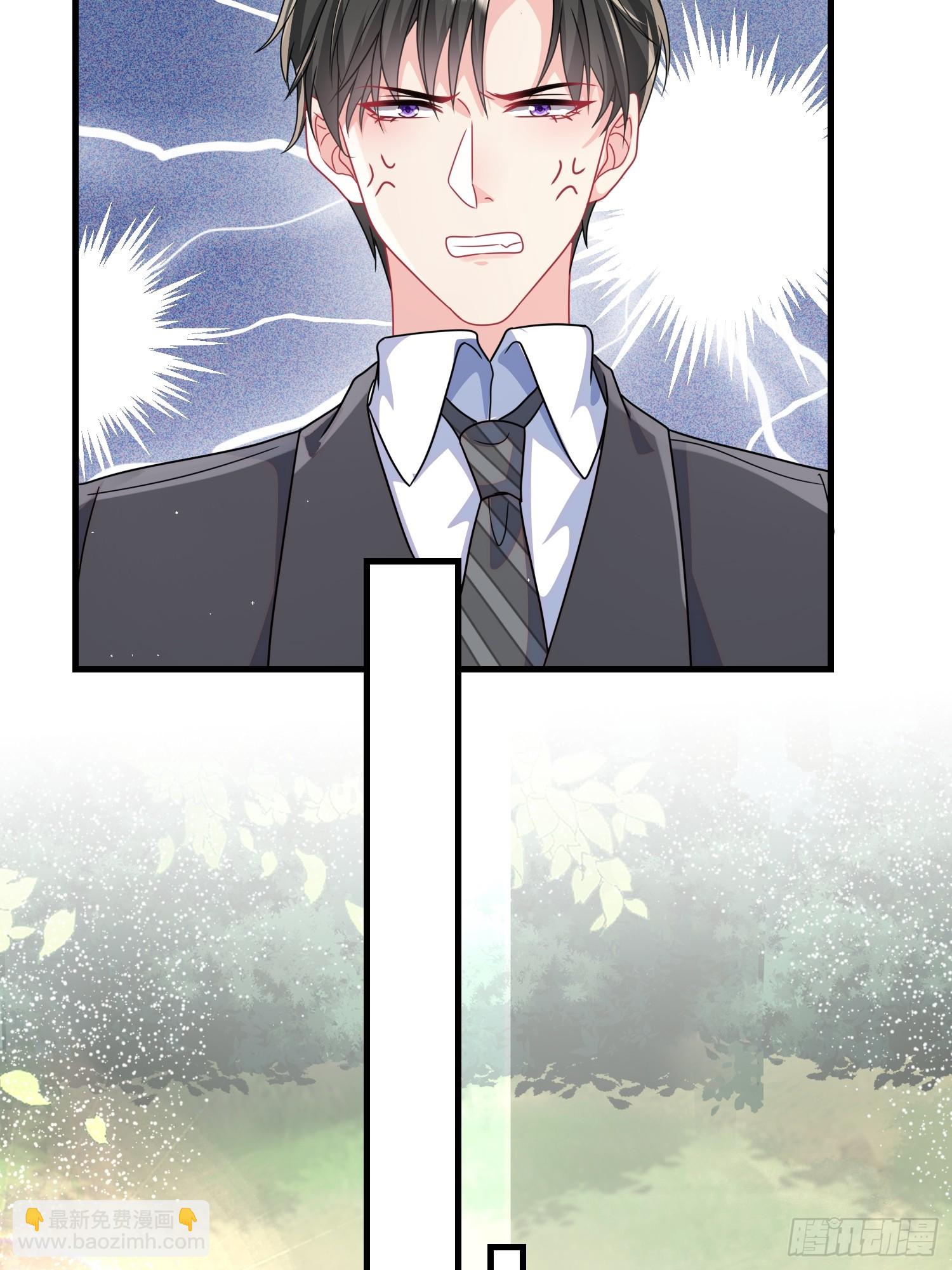 18.成为朋友的礼物-第19话