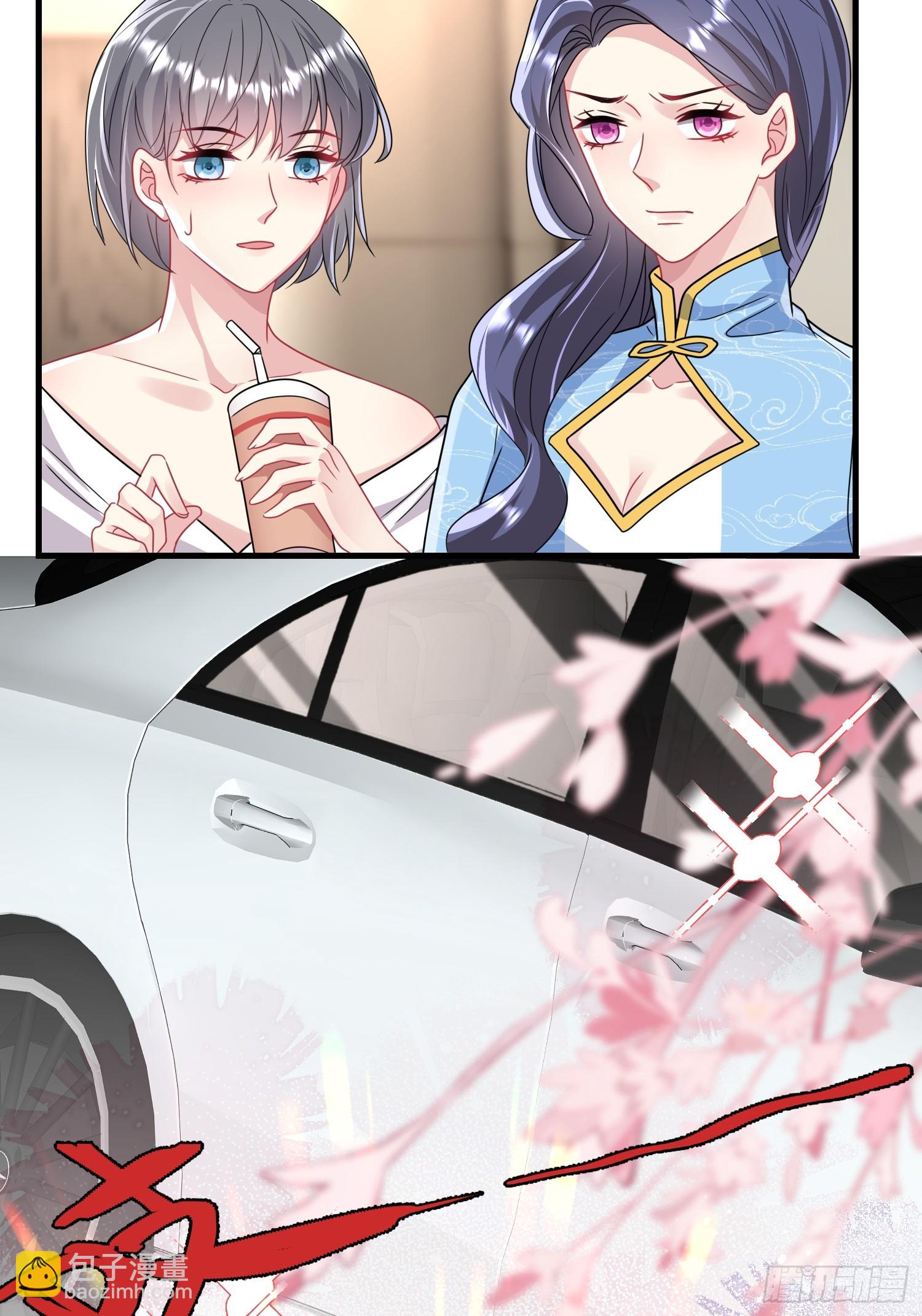 18.成为朋友的礼物-第19话