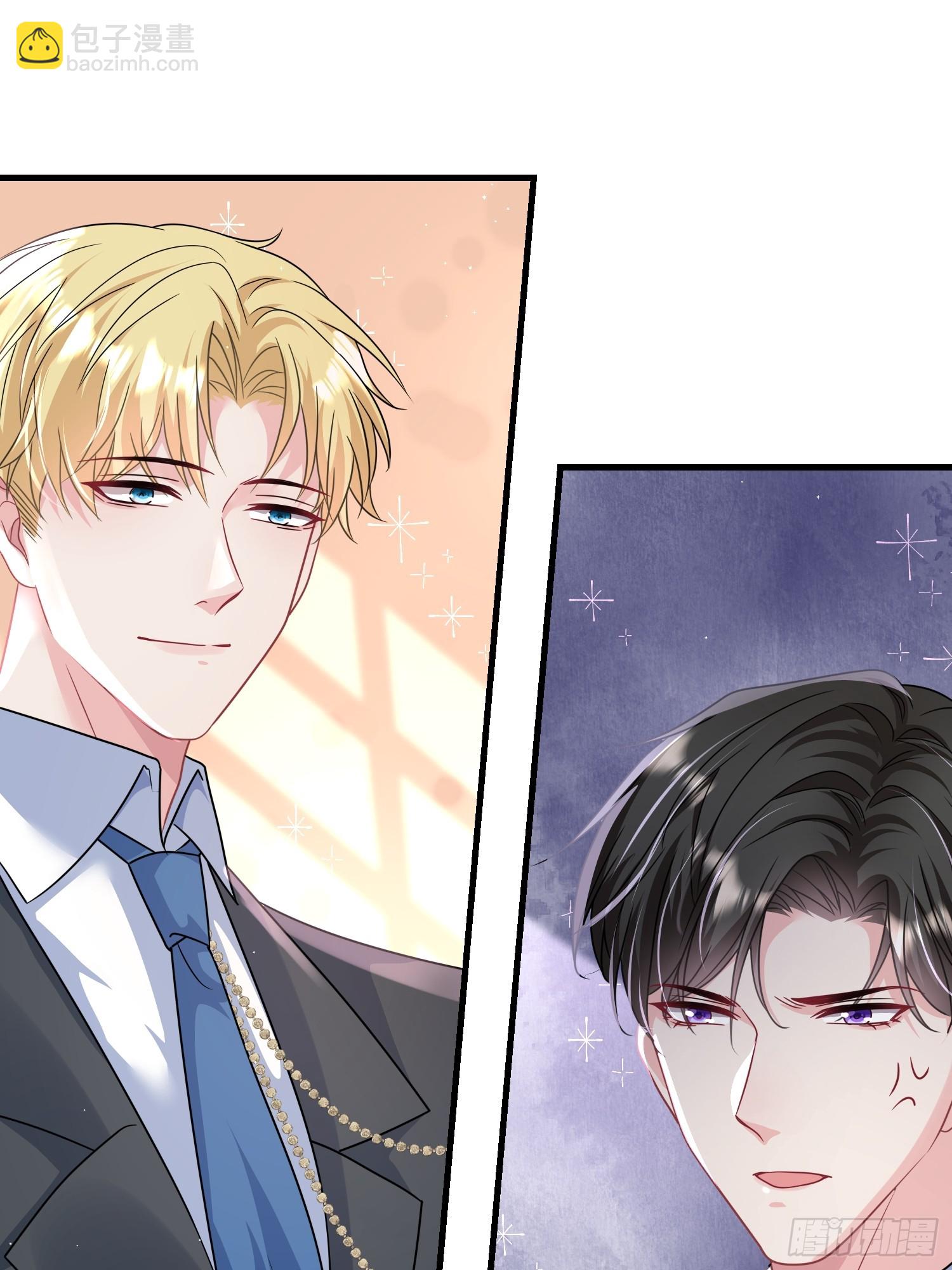 18.成为朋友的礼物-第19话