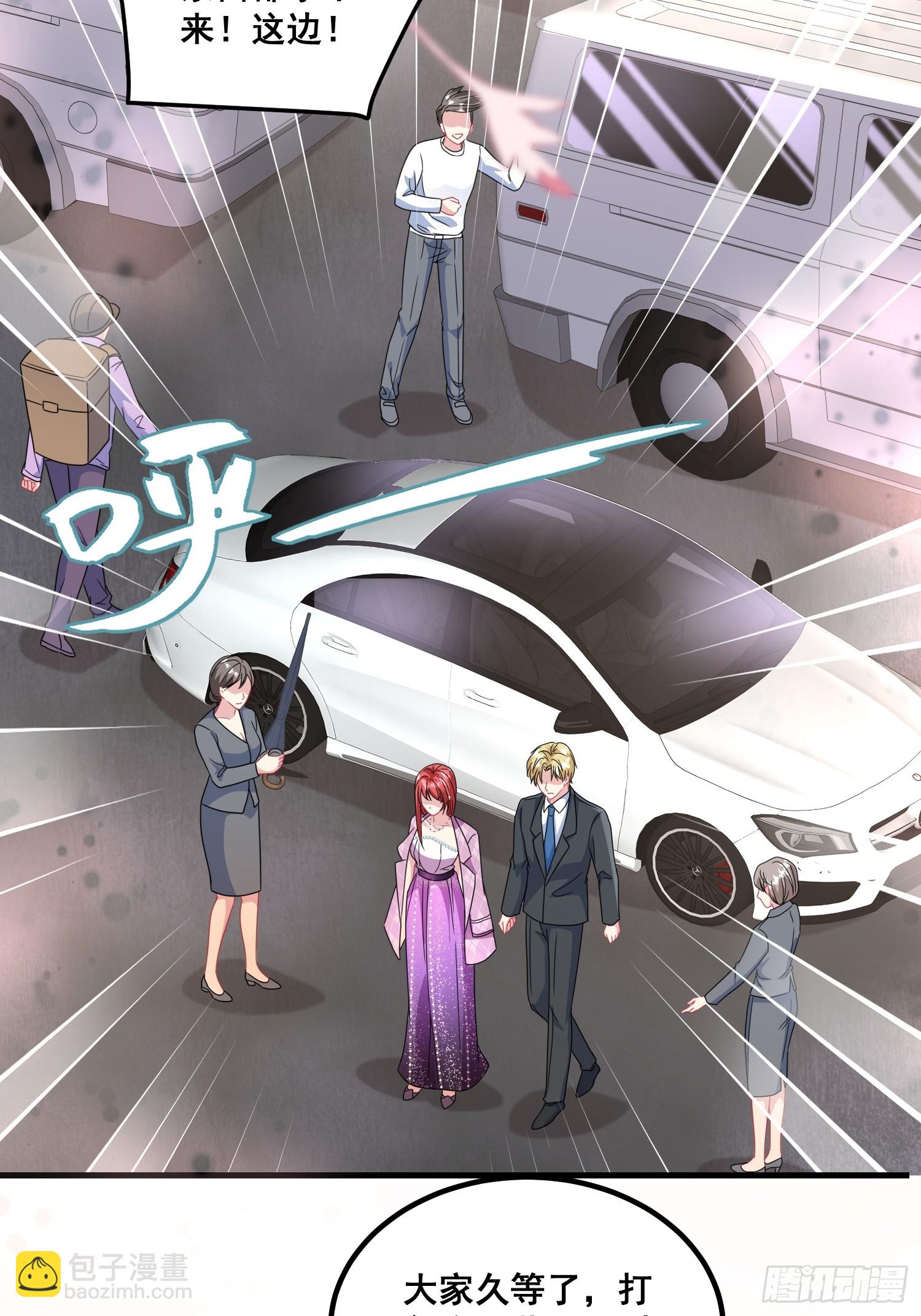 18.成为朋友的礼物-第19话