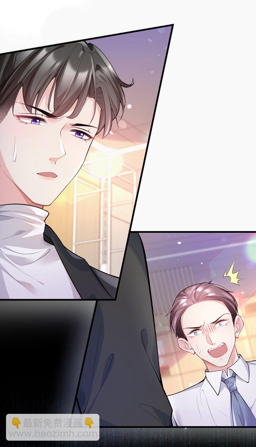 035 分手，认真的那种-第35话