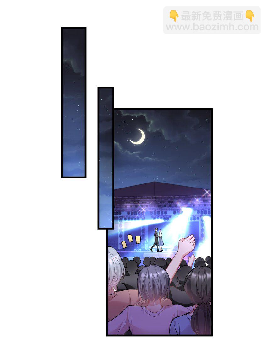 035 分手，认真的那种-第35话