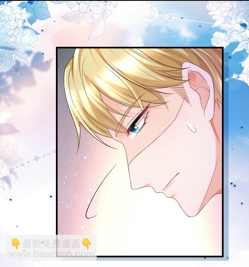 037 你以为我要干什么？-第37话