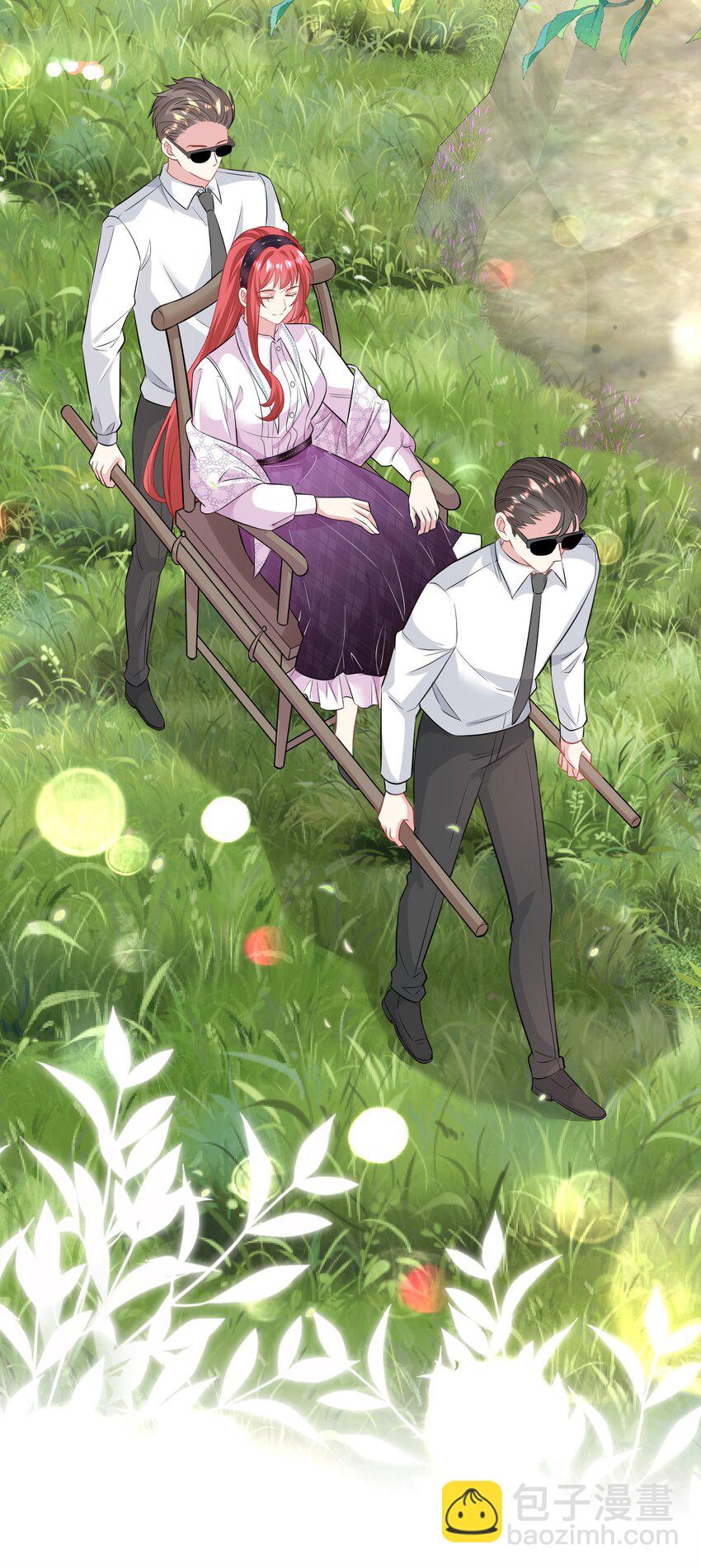 047 修罗场-第47话