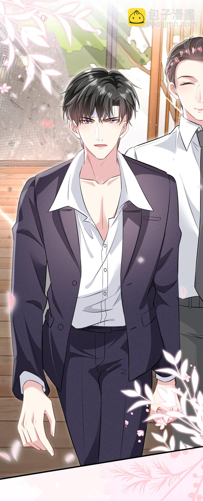 047 修罗场-第47话