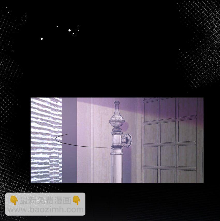 049 别被人发现-第49话