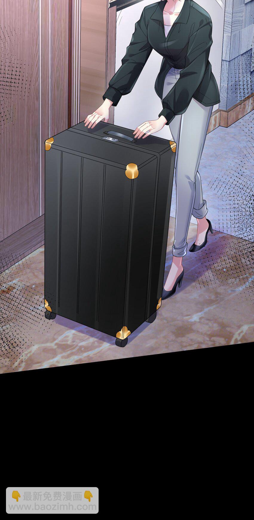 049 别被人发现-第49话