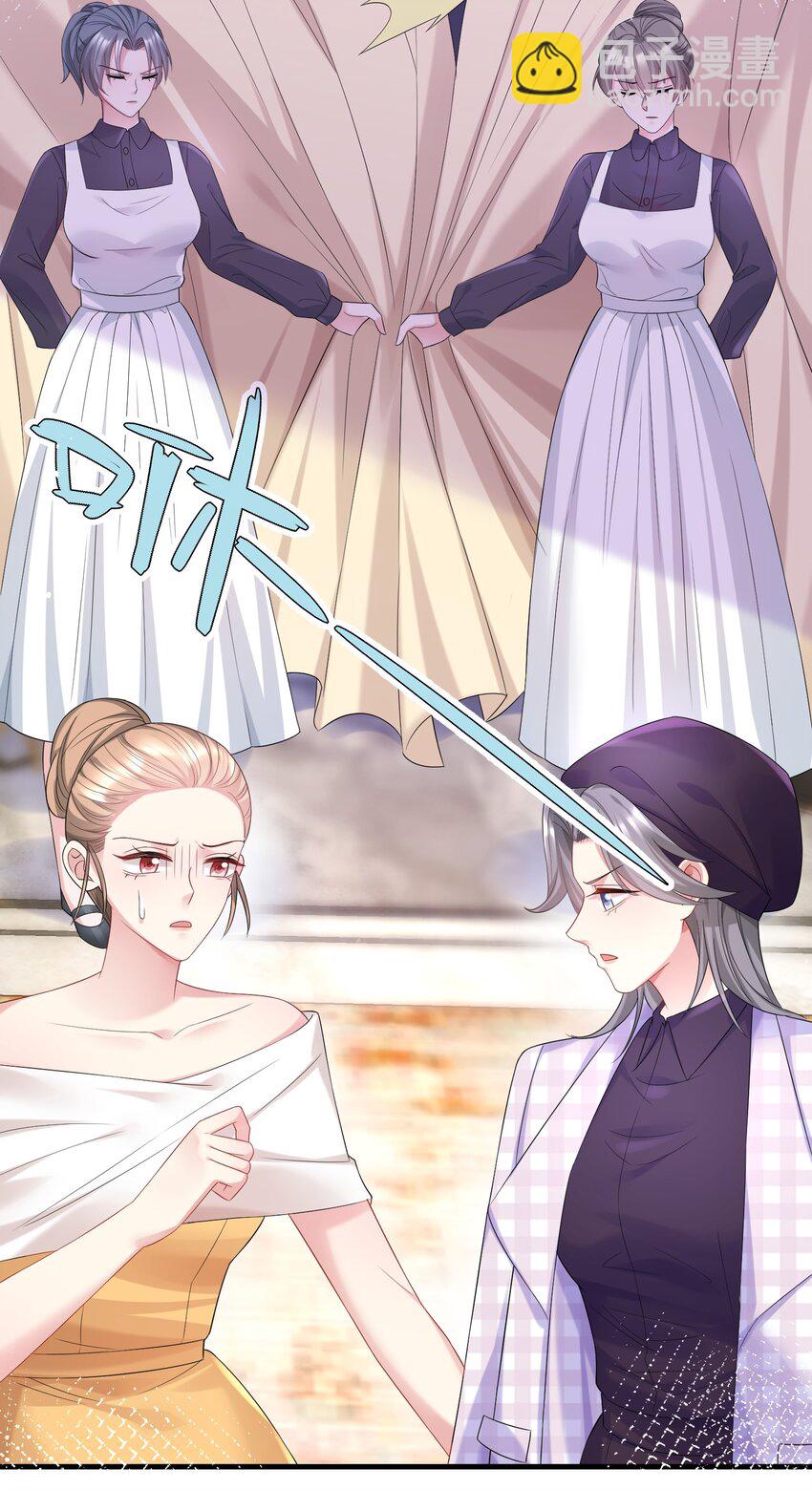 055 关门，打狗-第55话